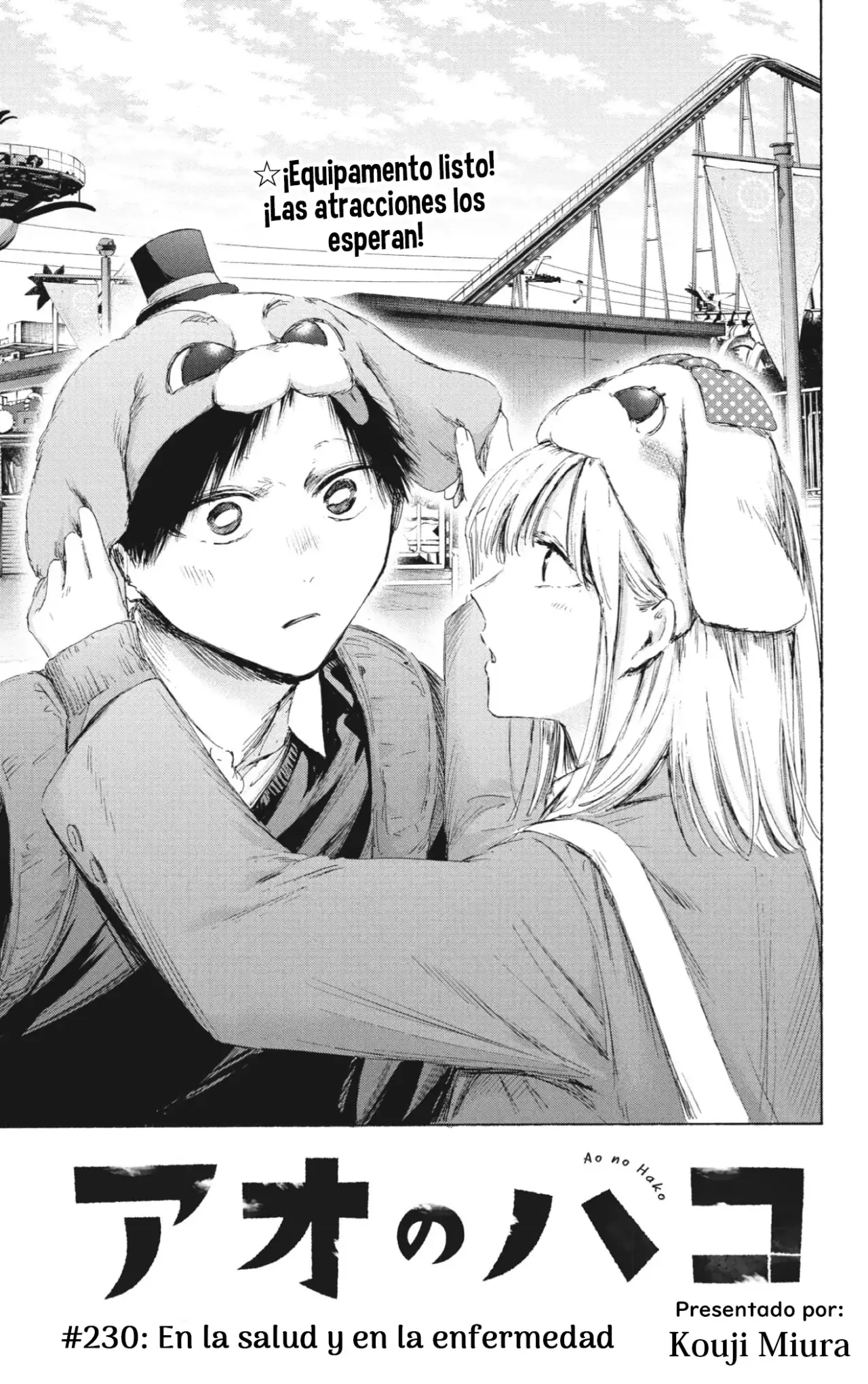 Ao no Hako Capitulo 230: En la salud y la enfermedad página 2