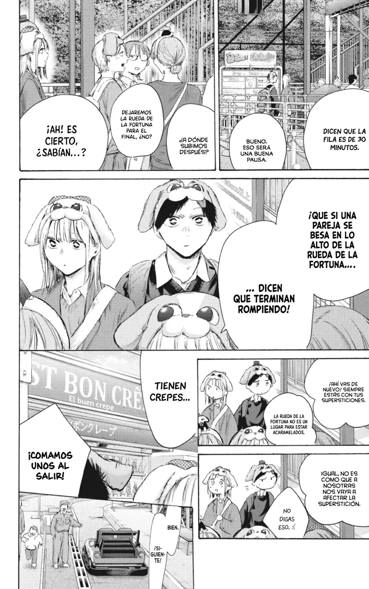 Ao no Hako Capitulo 230: En la salud y la enfermedad página 5