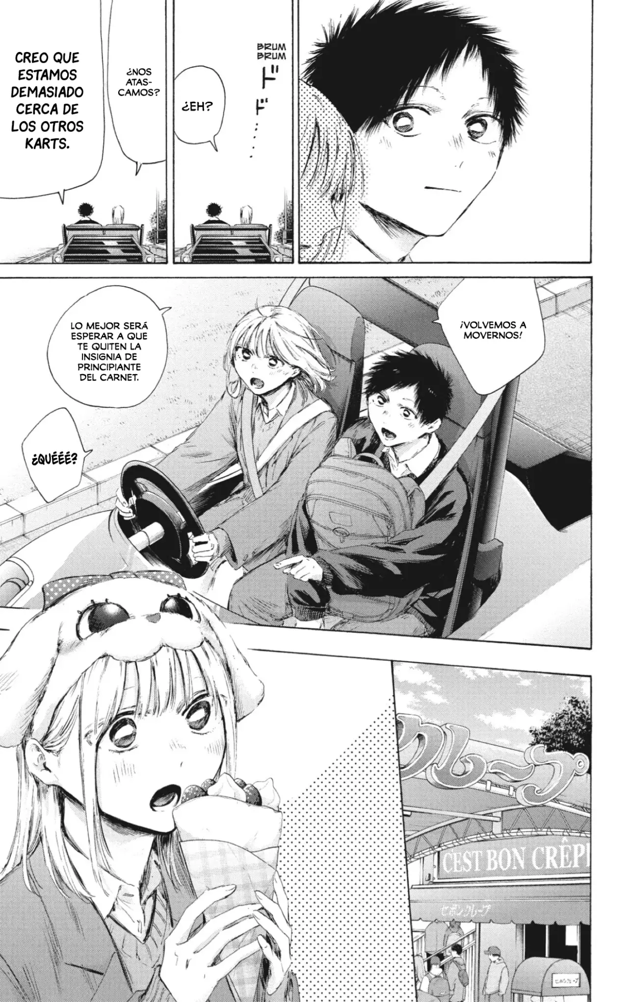 Ao no Hako Capitulo 230: En la salud y la enfermedad página 8