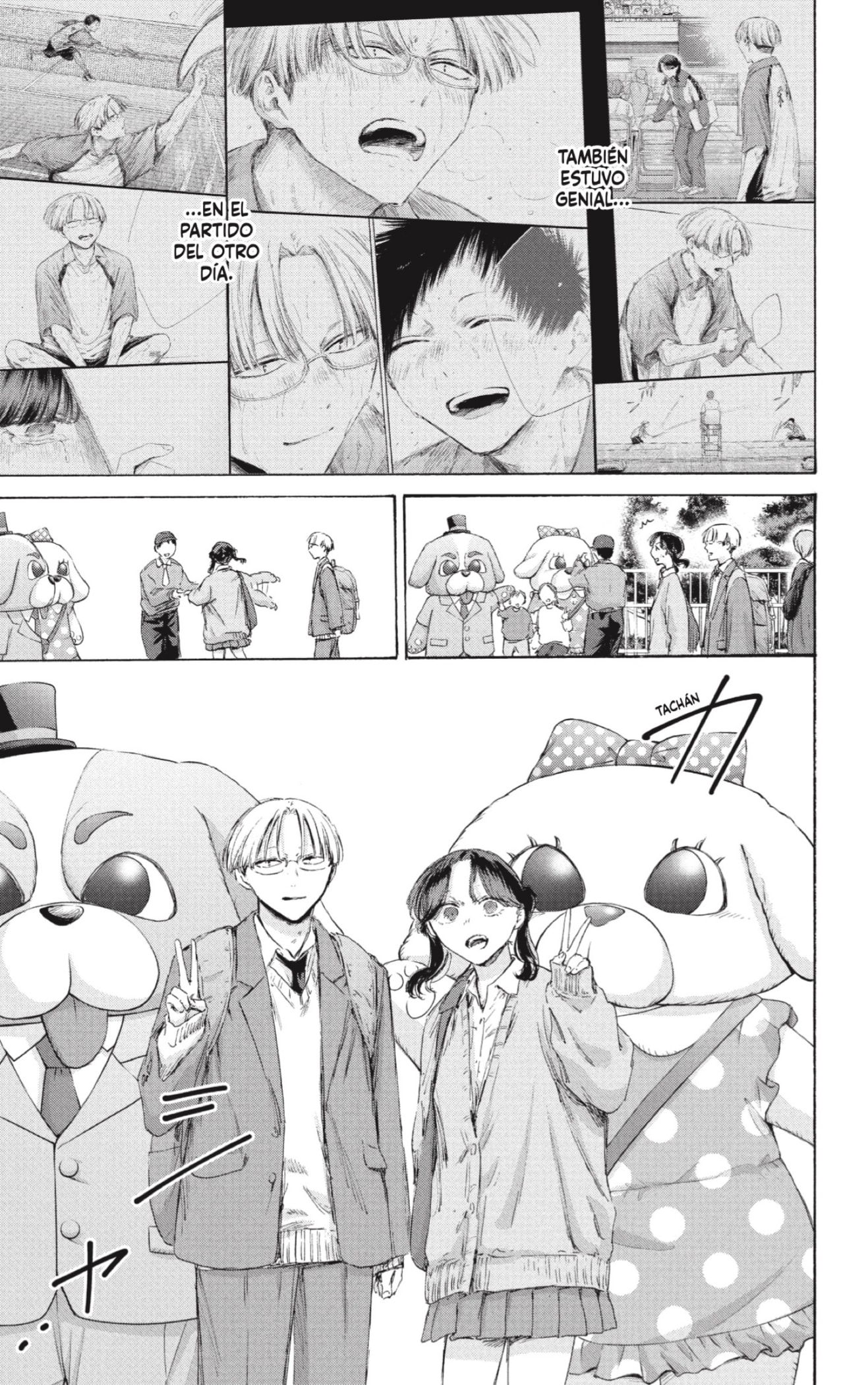 Ao no Hako Capitulo 231 página 11