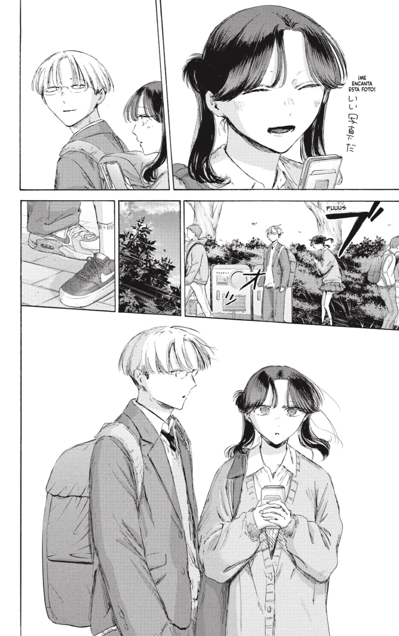 Ao no Hako Capitulo 231 página 12
