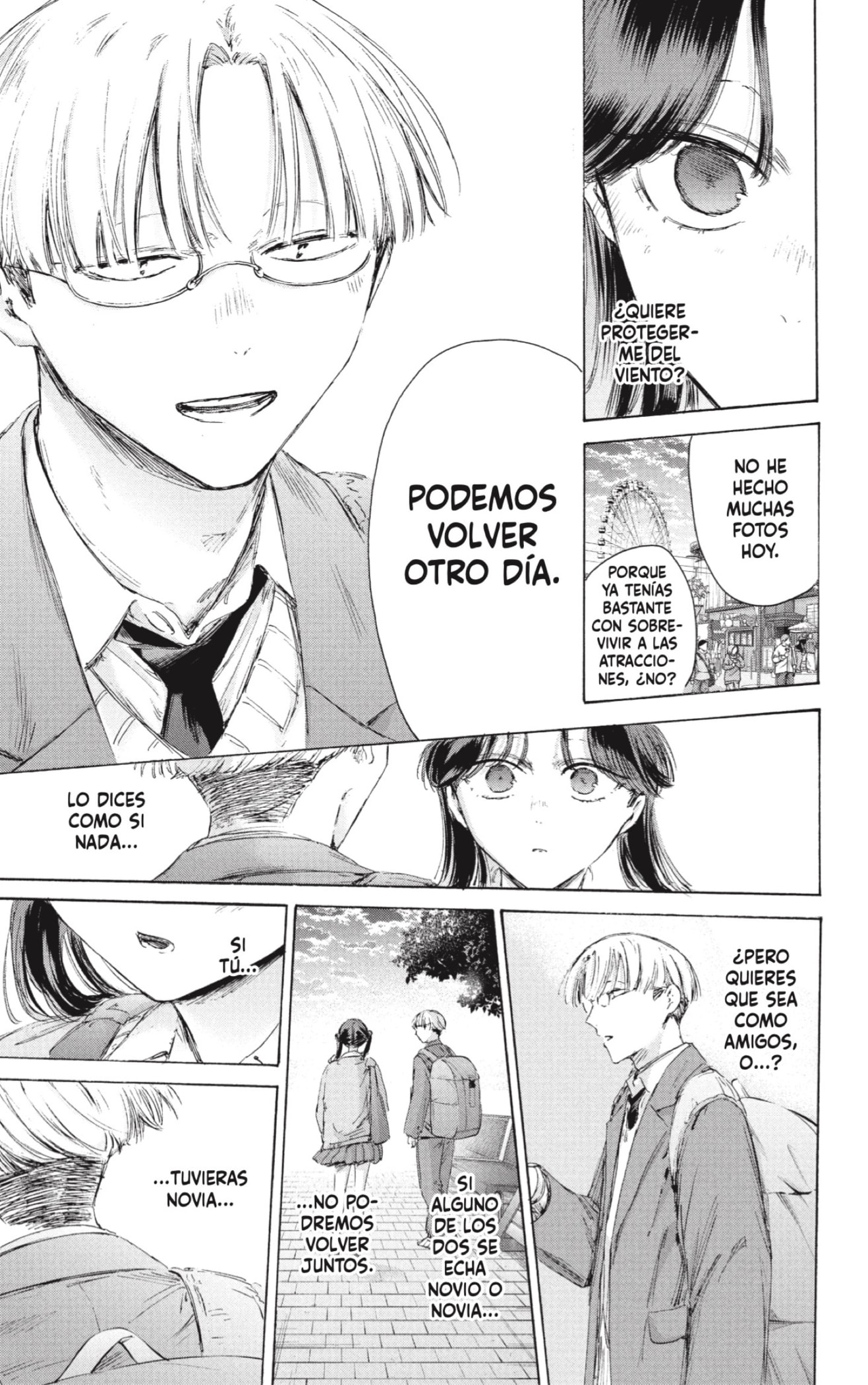 Ao no Hako Capitulo 231 página 13