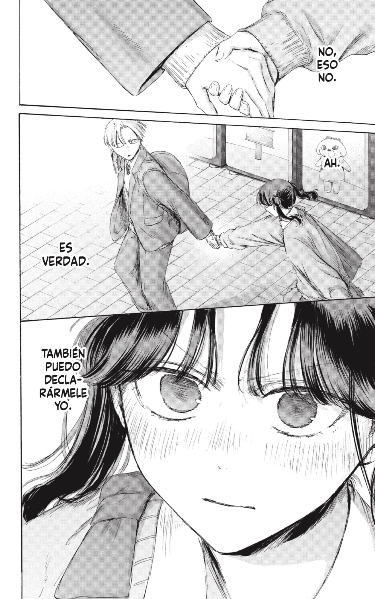 Ao no Hako Capitulo 231 página 14