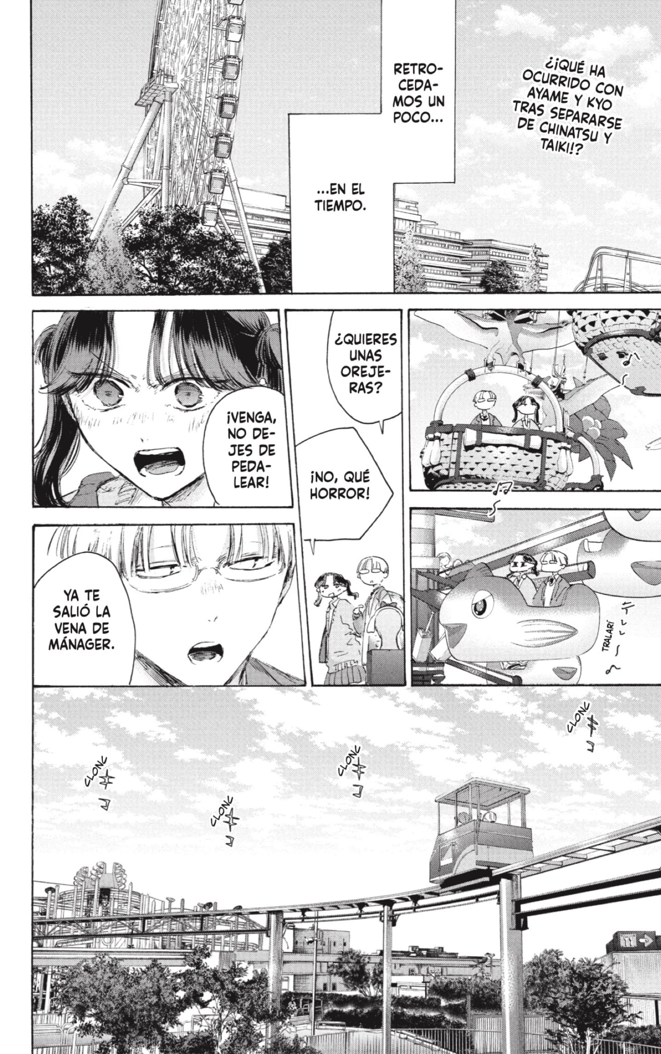 Ao no Hako Capitulo 231 página 2