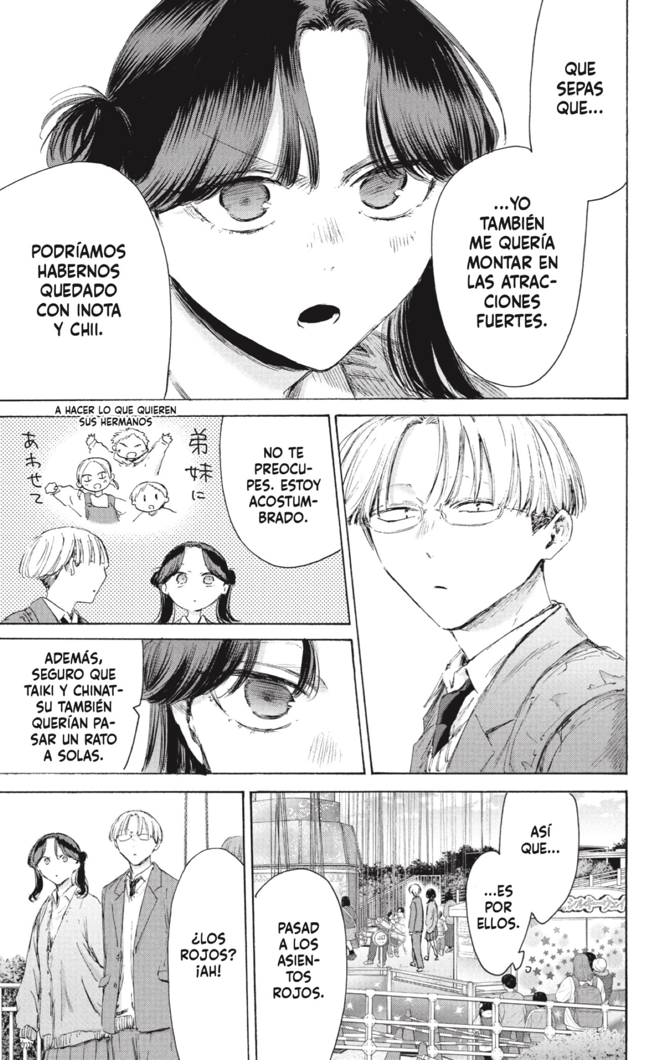 Ao no Hako Capitulo 231 página 3