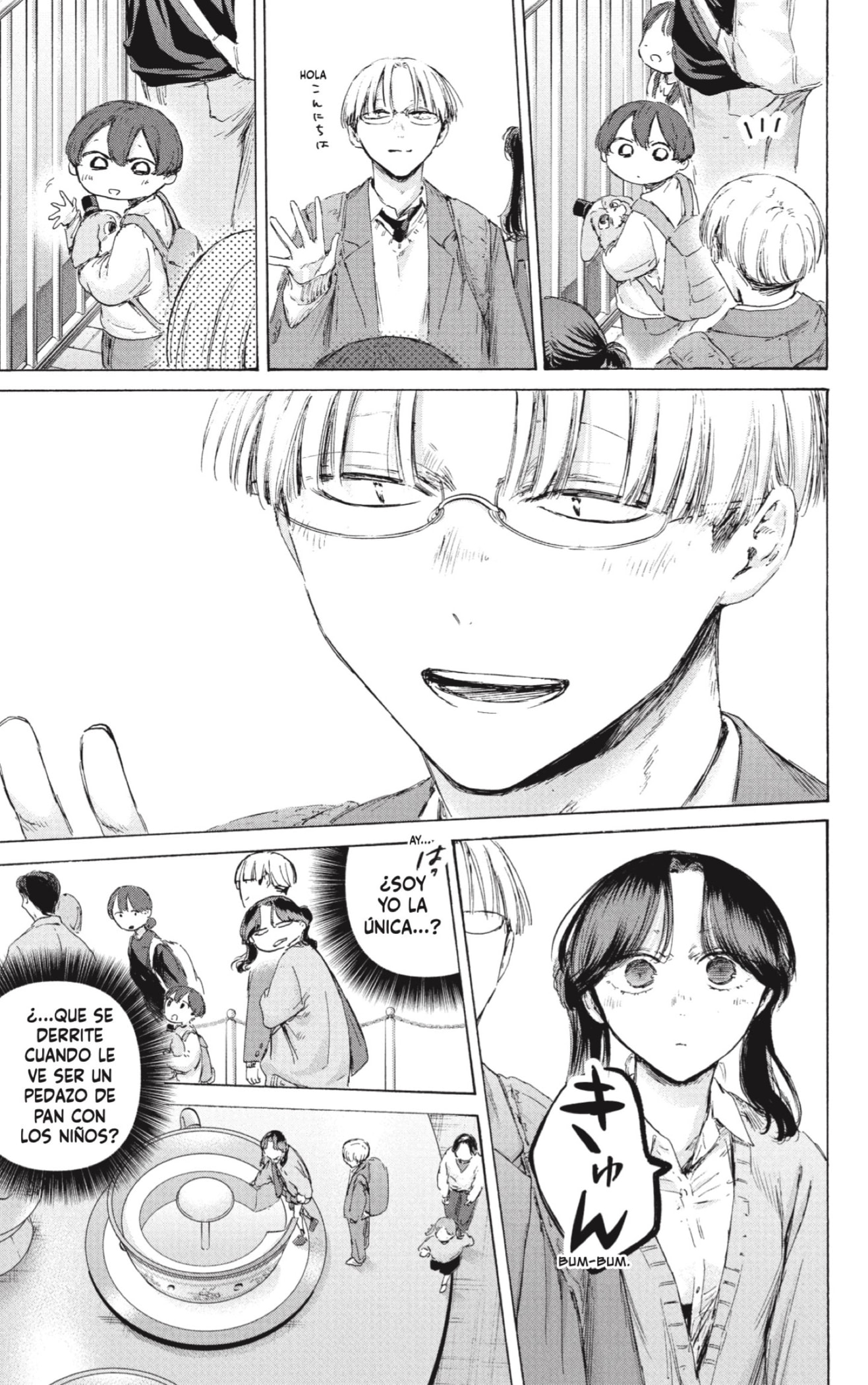 Ao no Hako Capitulo 231 página 9
