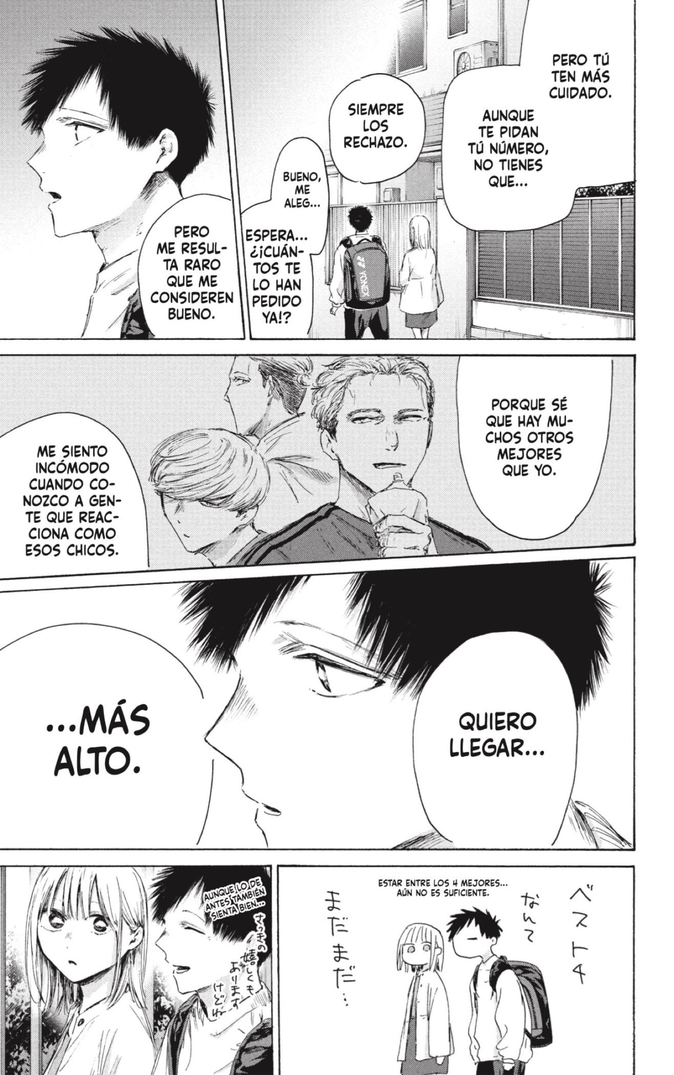 Ao no Hako Capitulo 232 página 13