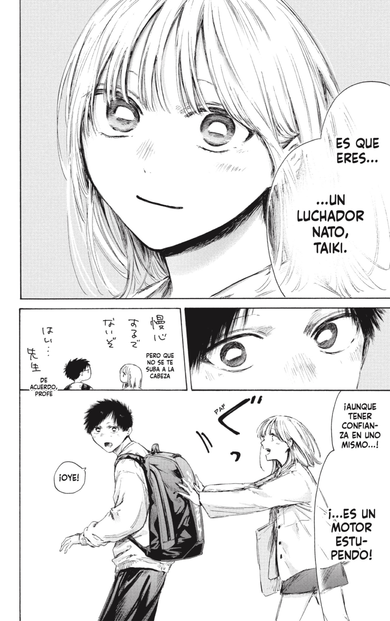 Ao no Hako Capitulo 232 página 14