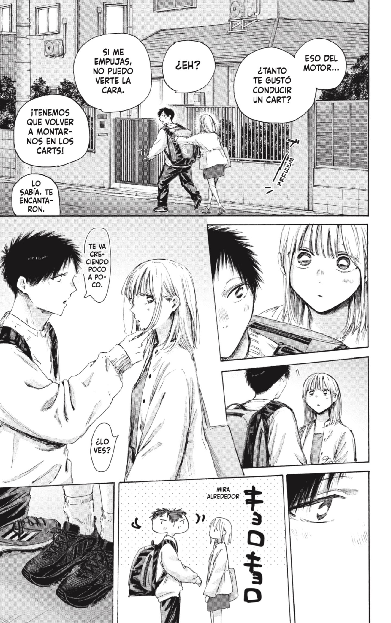 Ao no Hako Capitulo 232 página 15