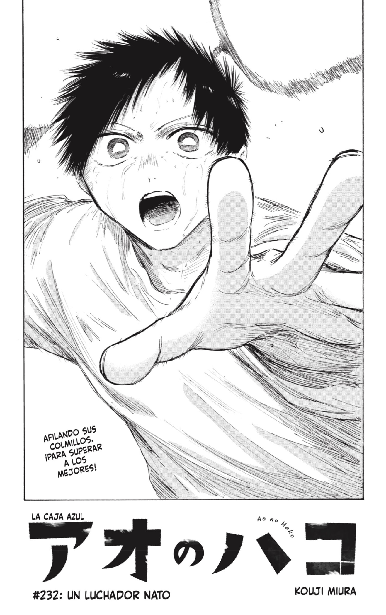 Ao no Hako Capitulo 232 página 2