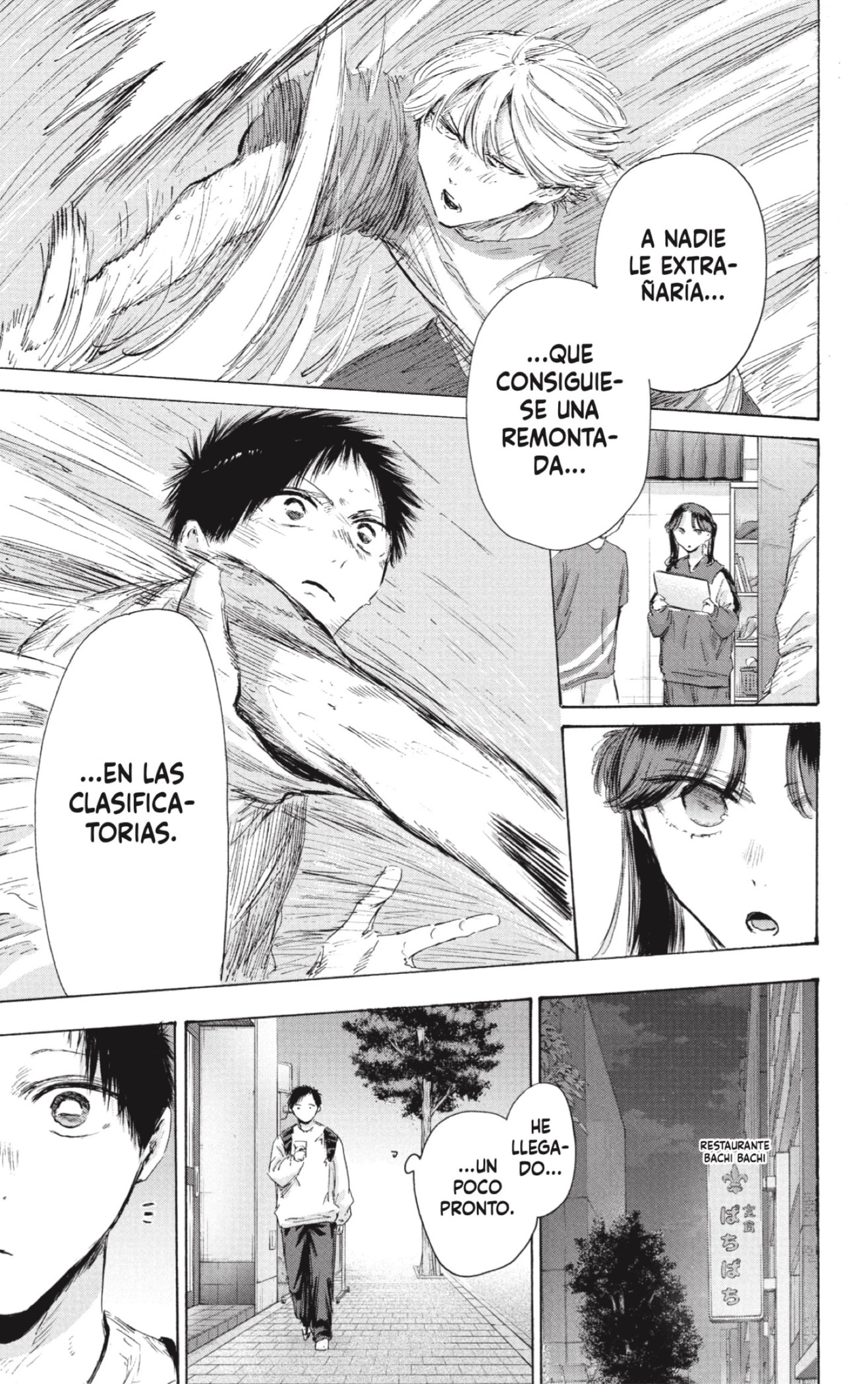 Ao no Hako Capitulo 232 página 9