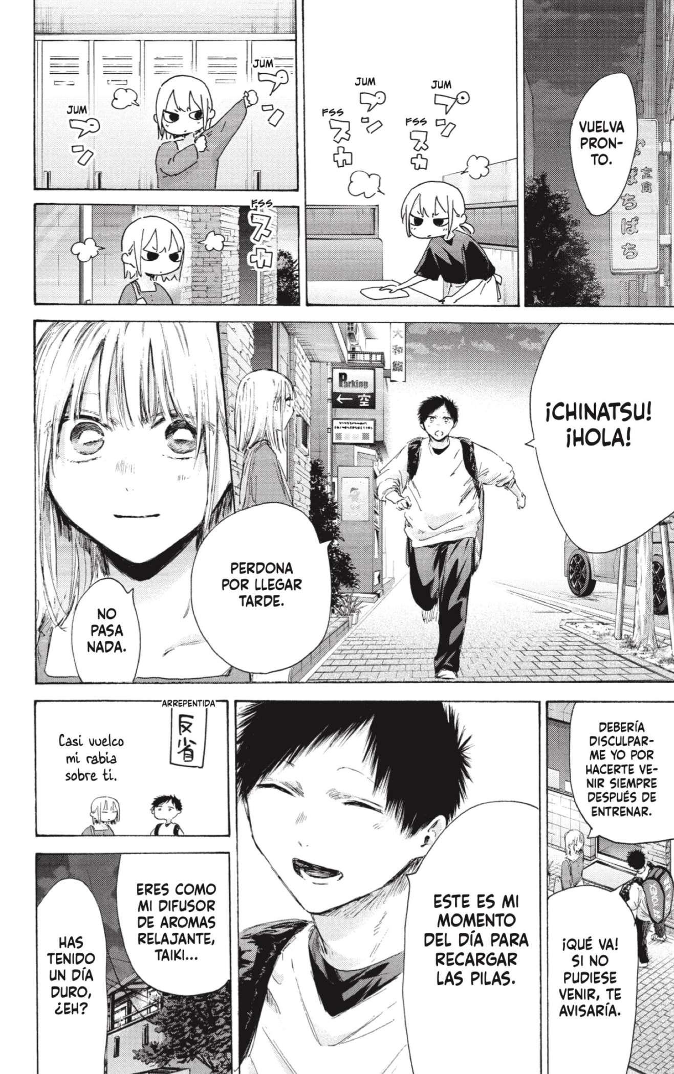 Ao no Hako Capitulo 233 página 15