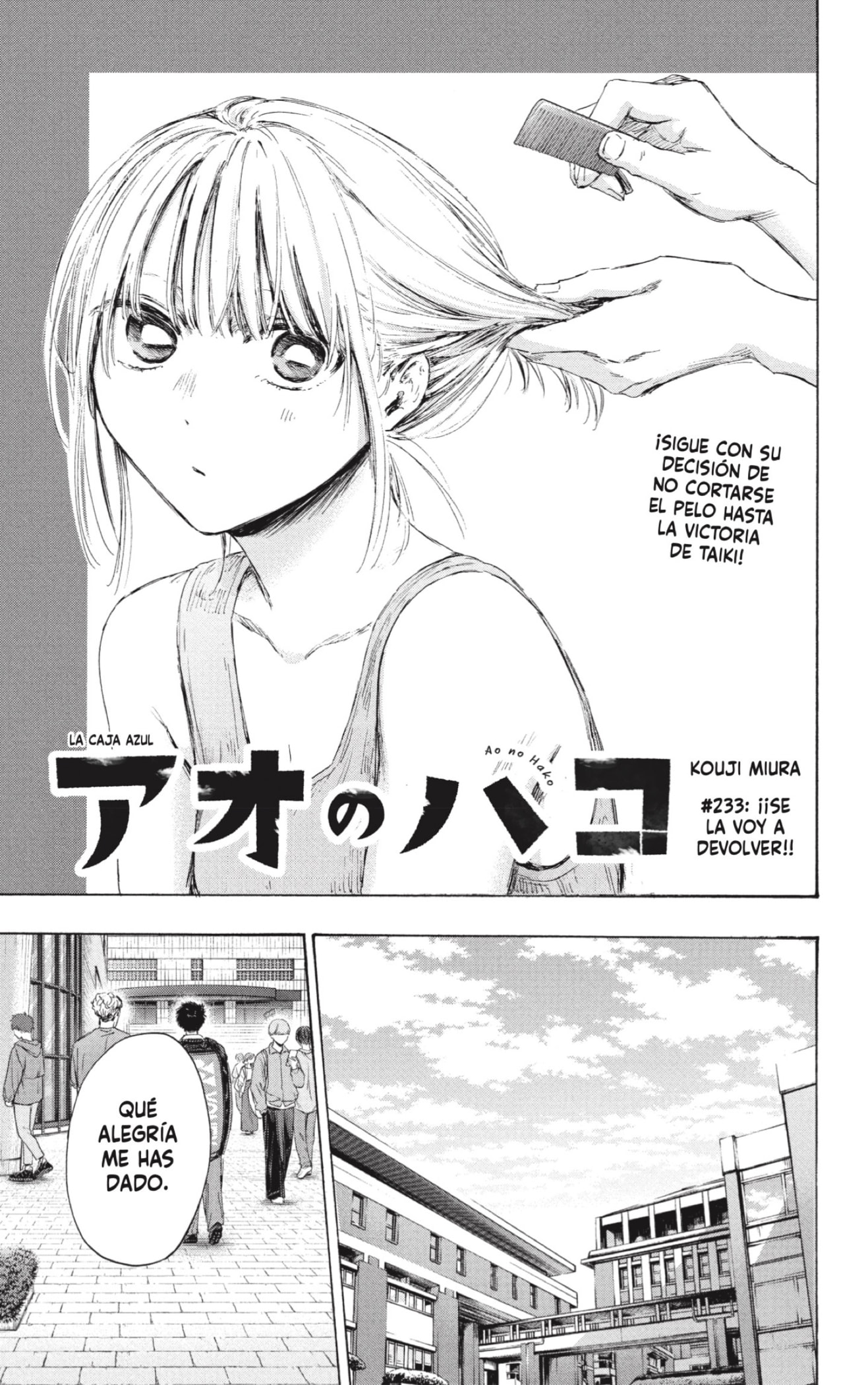 Ao no Hako Capitulo 233 página 3