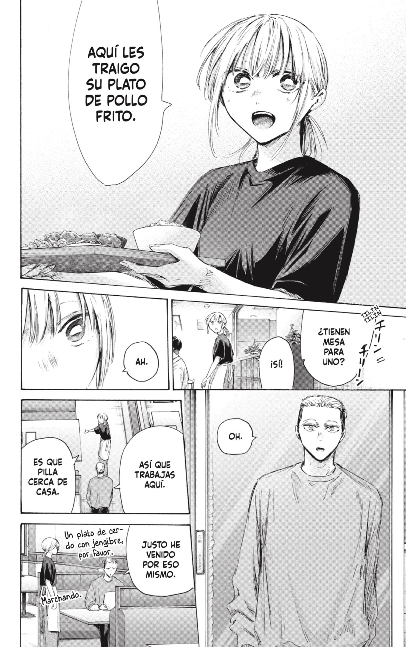 Ao no Hako Capitulo 233 página 8