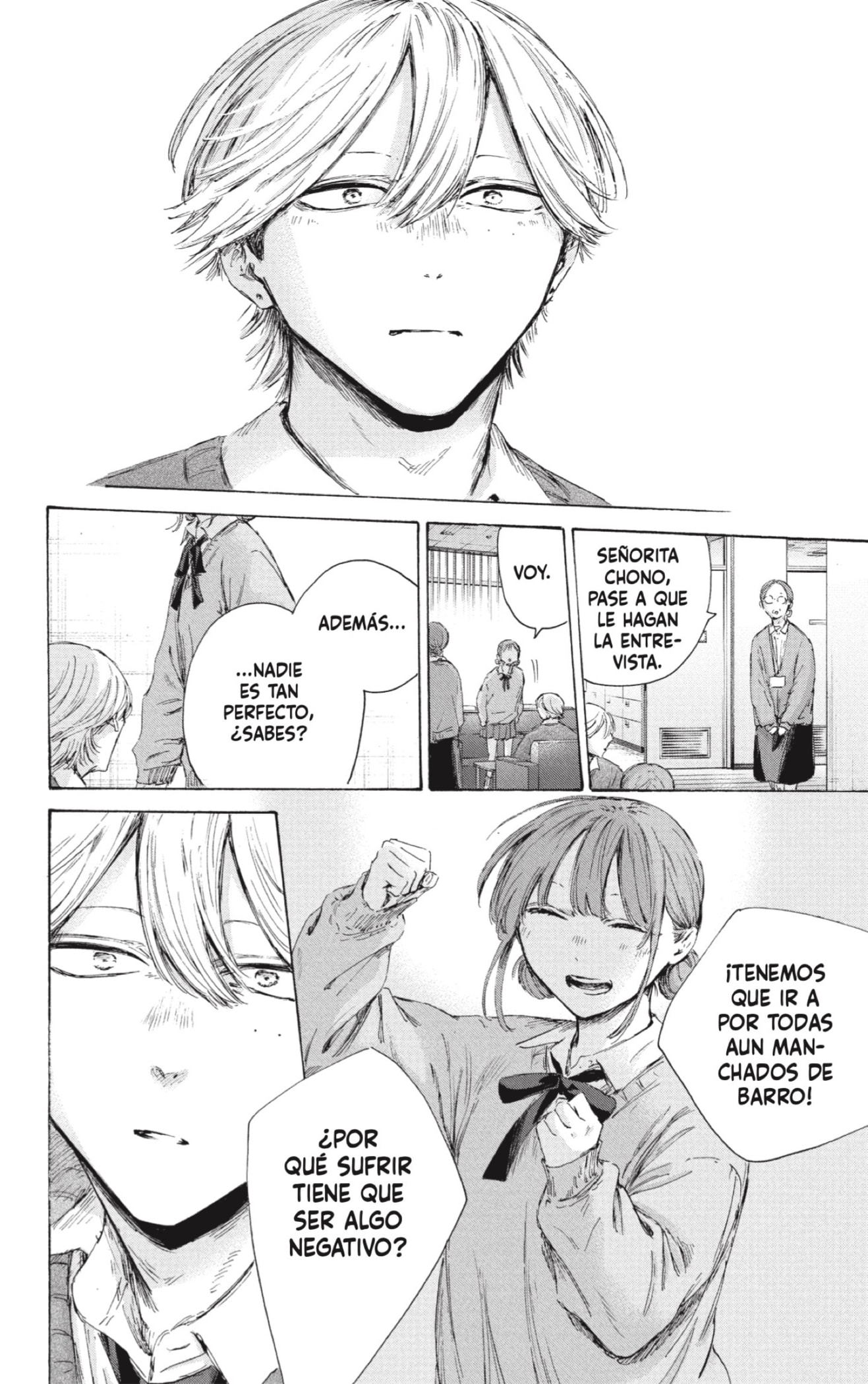 Ao no Hako Capitulo 234 página 16