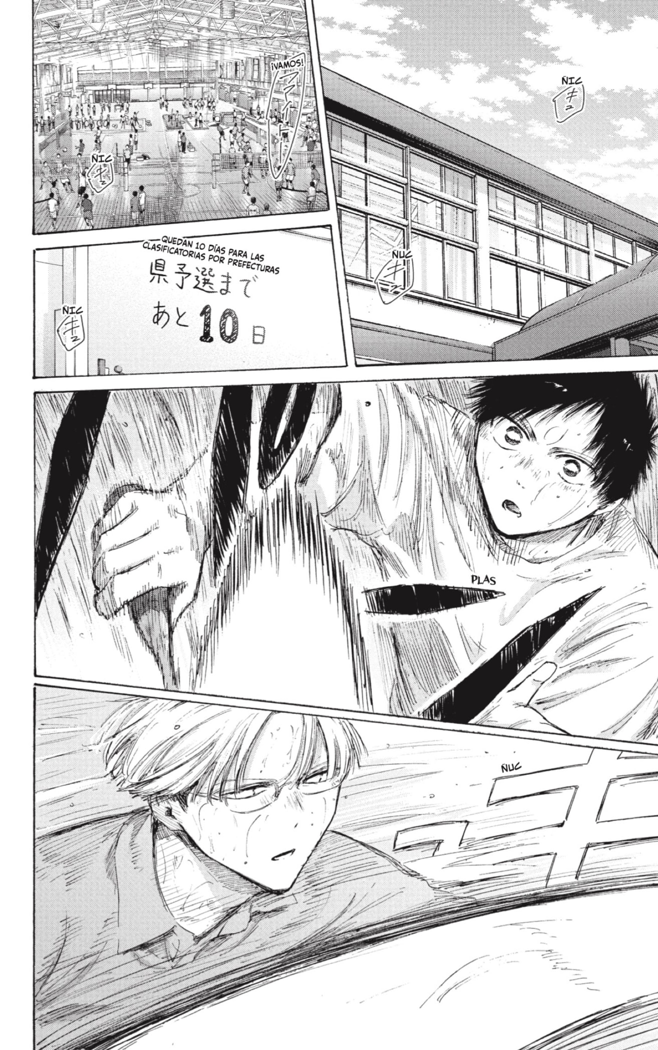 Ao no Hako Capitulo 234 página 2