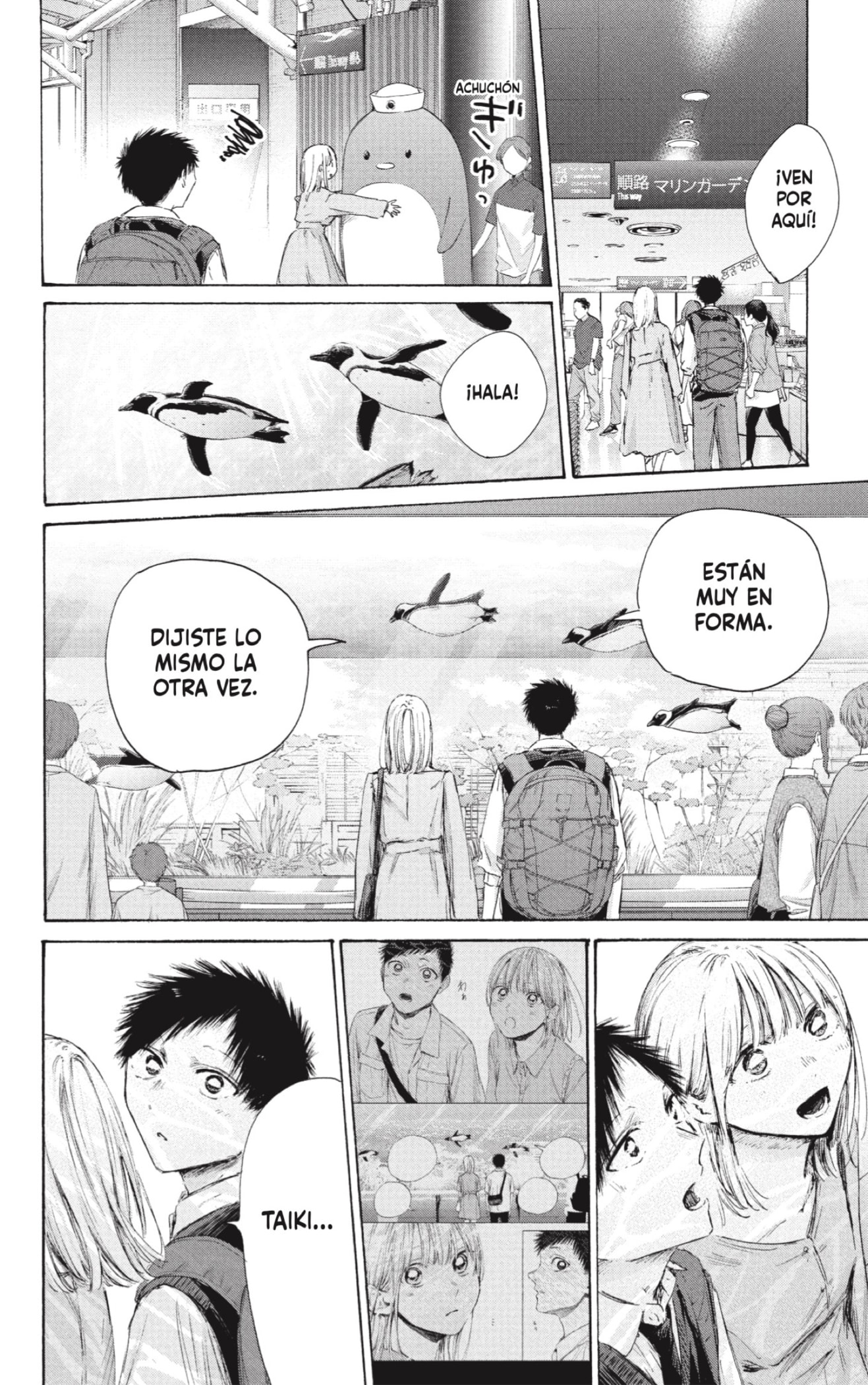 Ao no Hako Capitulo 235 página 14