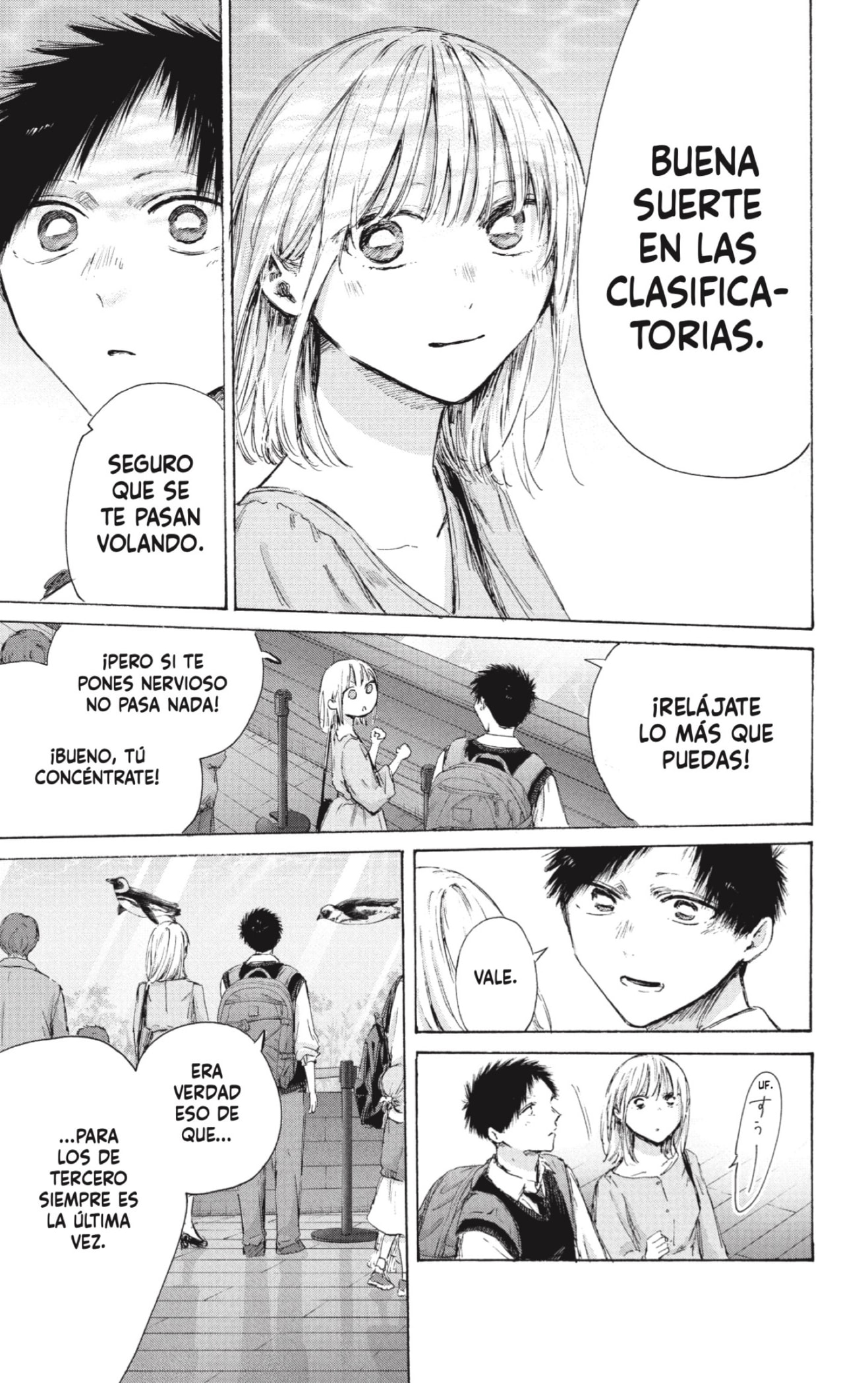 Ao no Hako Capitulo 235 página 15