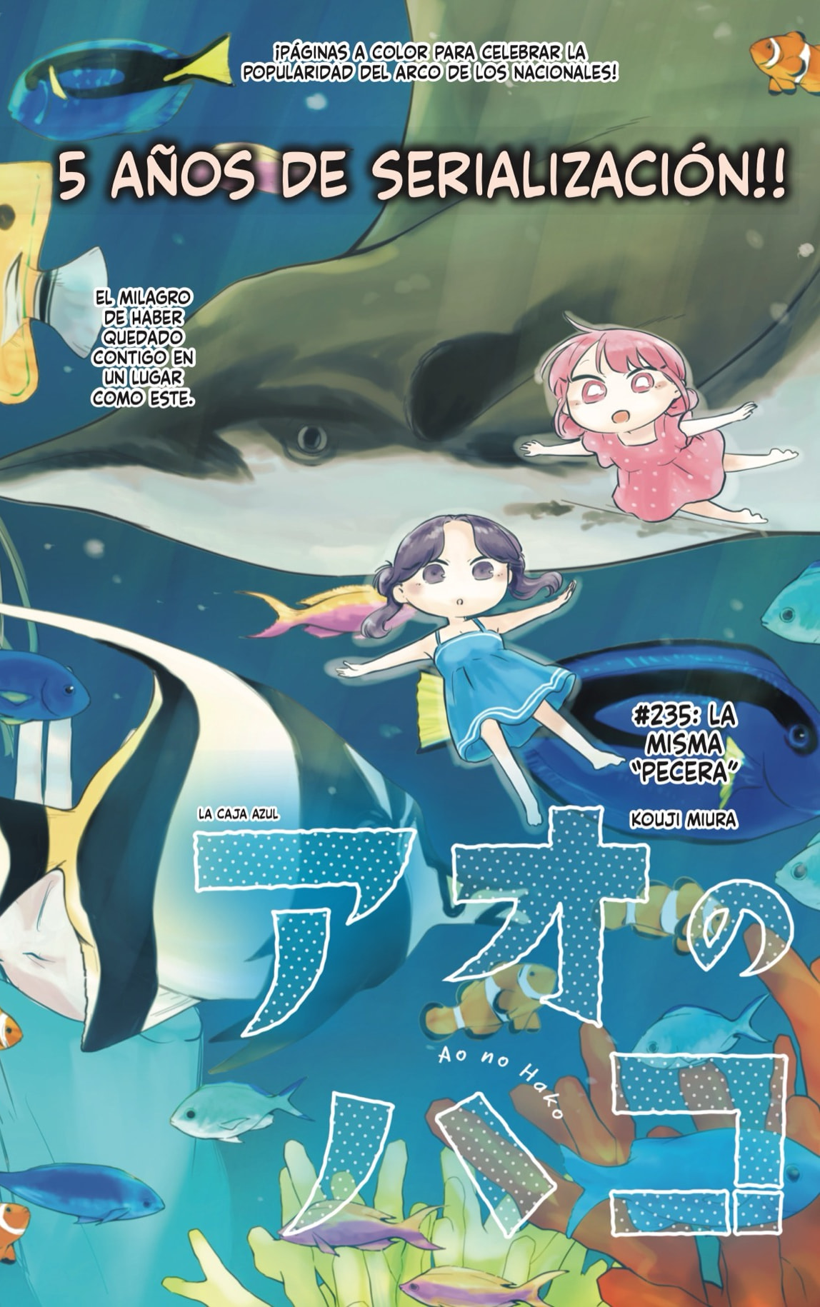 Ao no Hako Capitulo 235 página 2