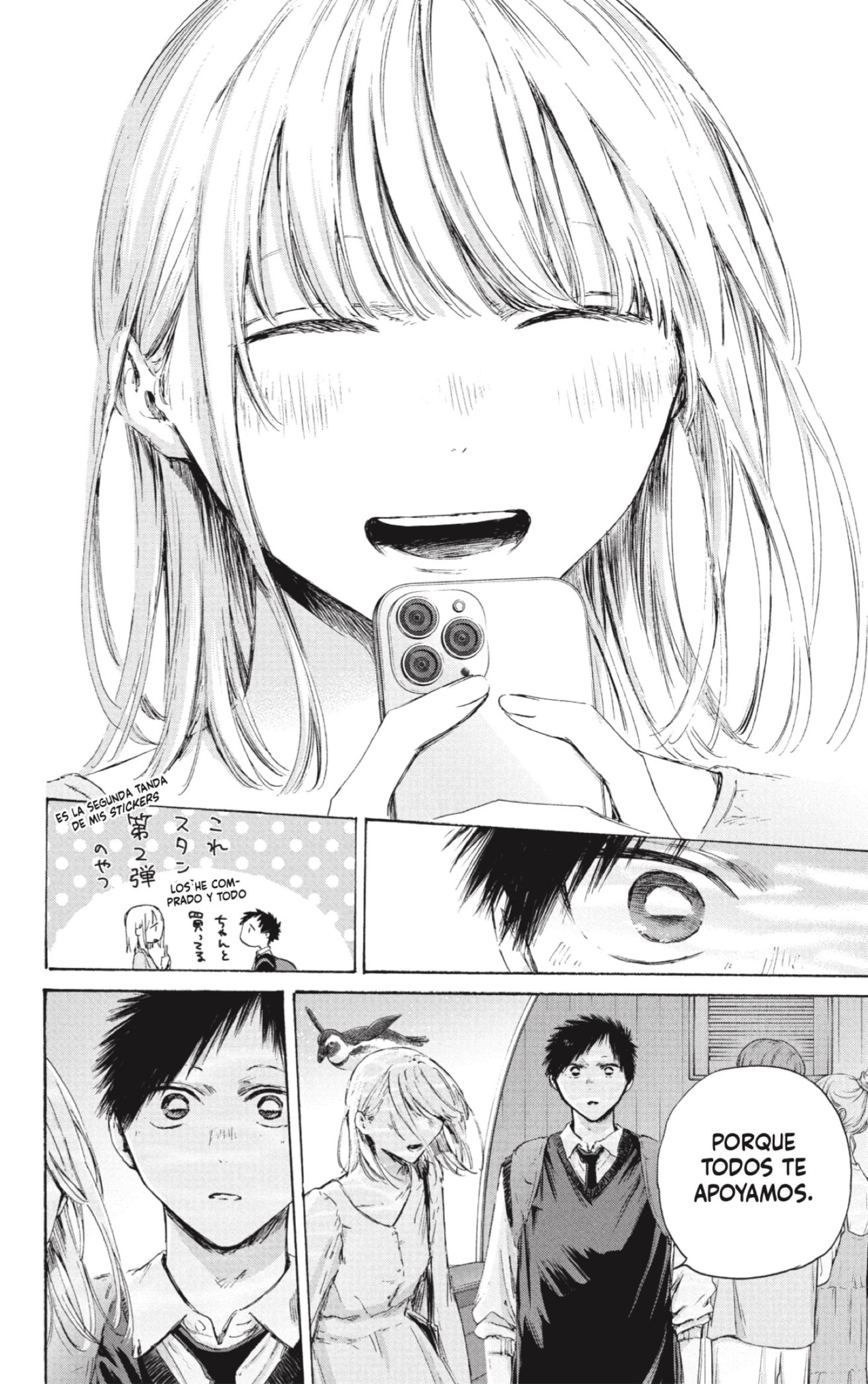Ao no Hako Capitulo 235 página 20
