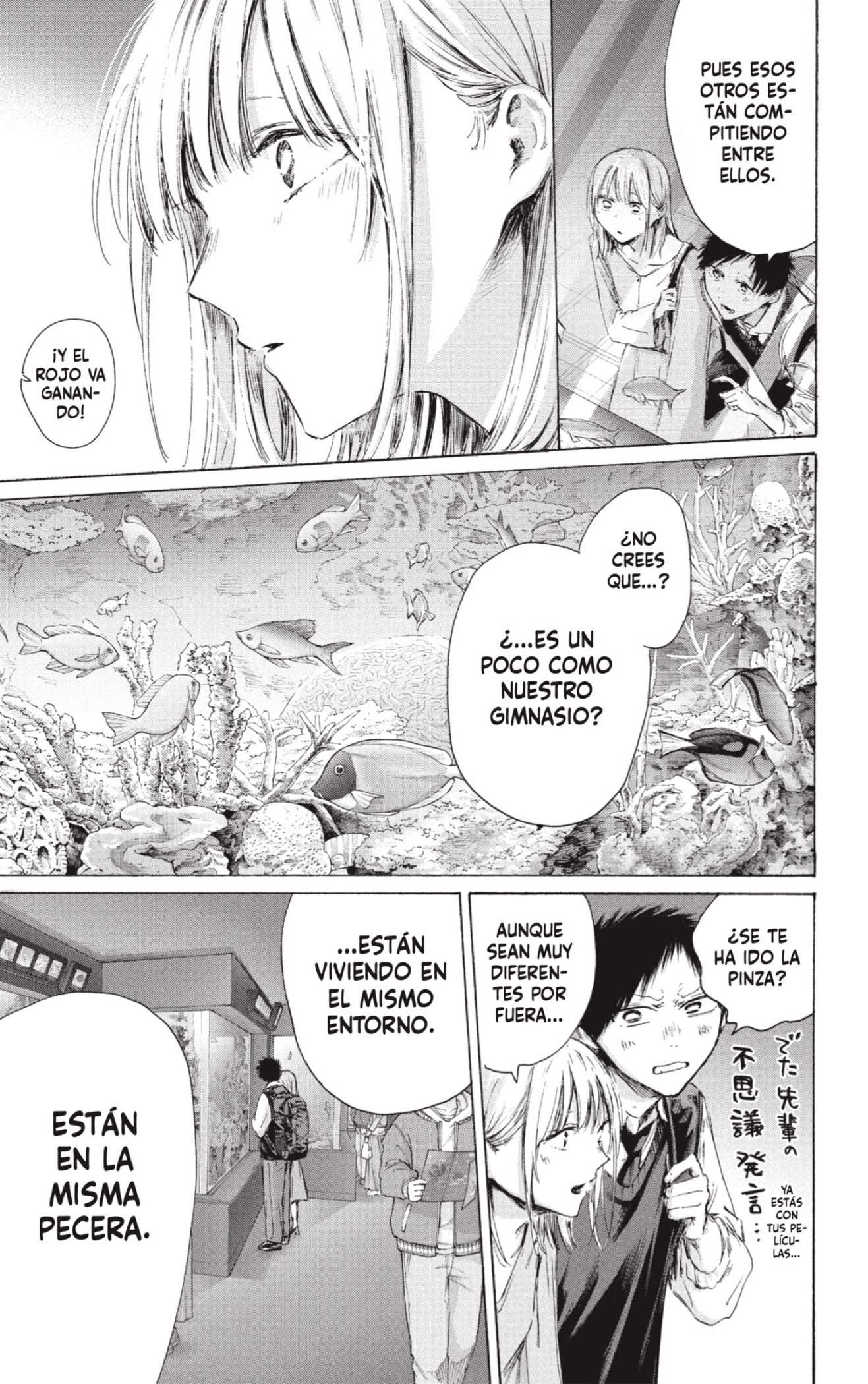 Ao no Hako Capitulo 235 página 9