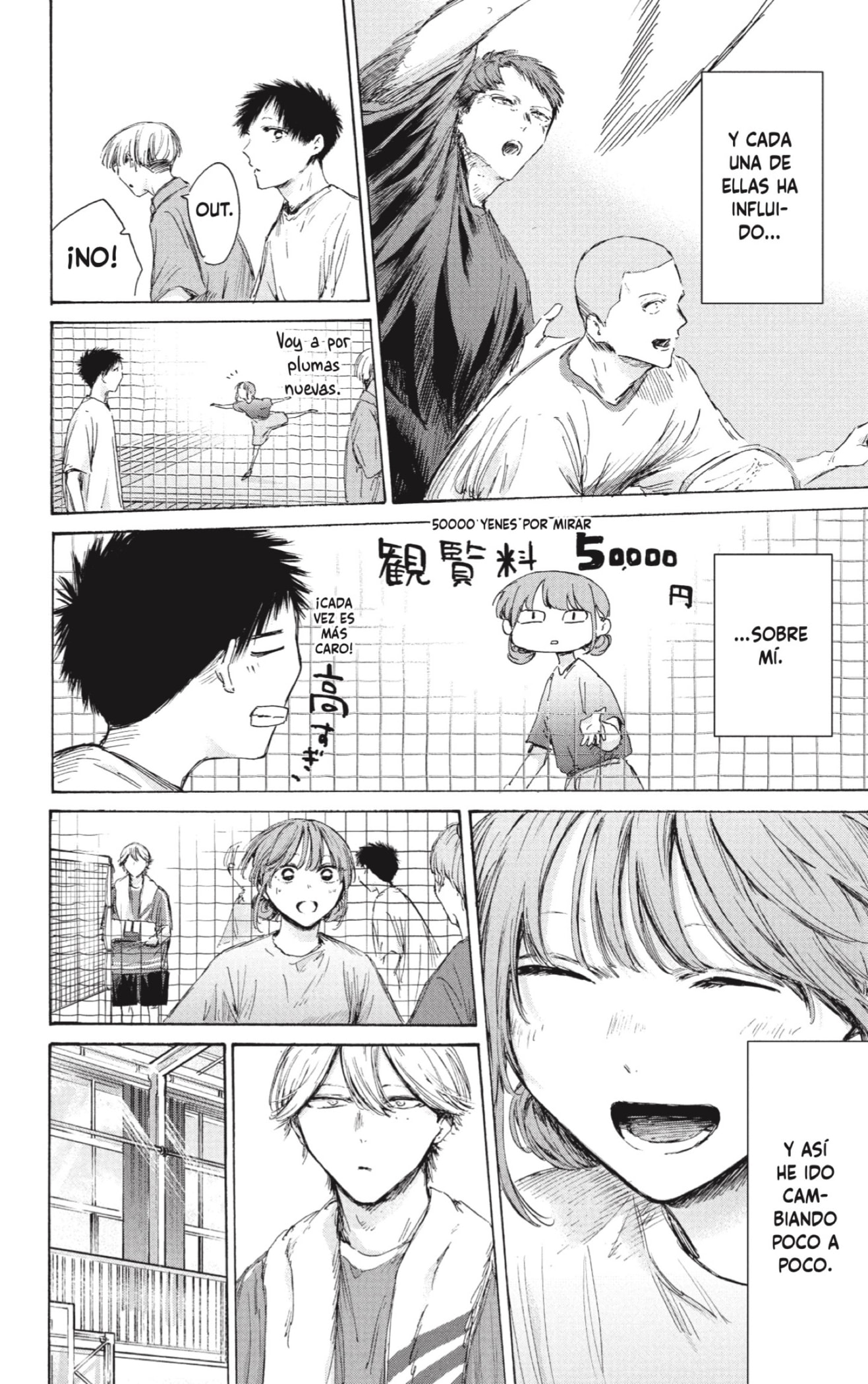Ao no Hako Capitulo 236 página 12