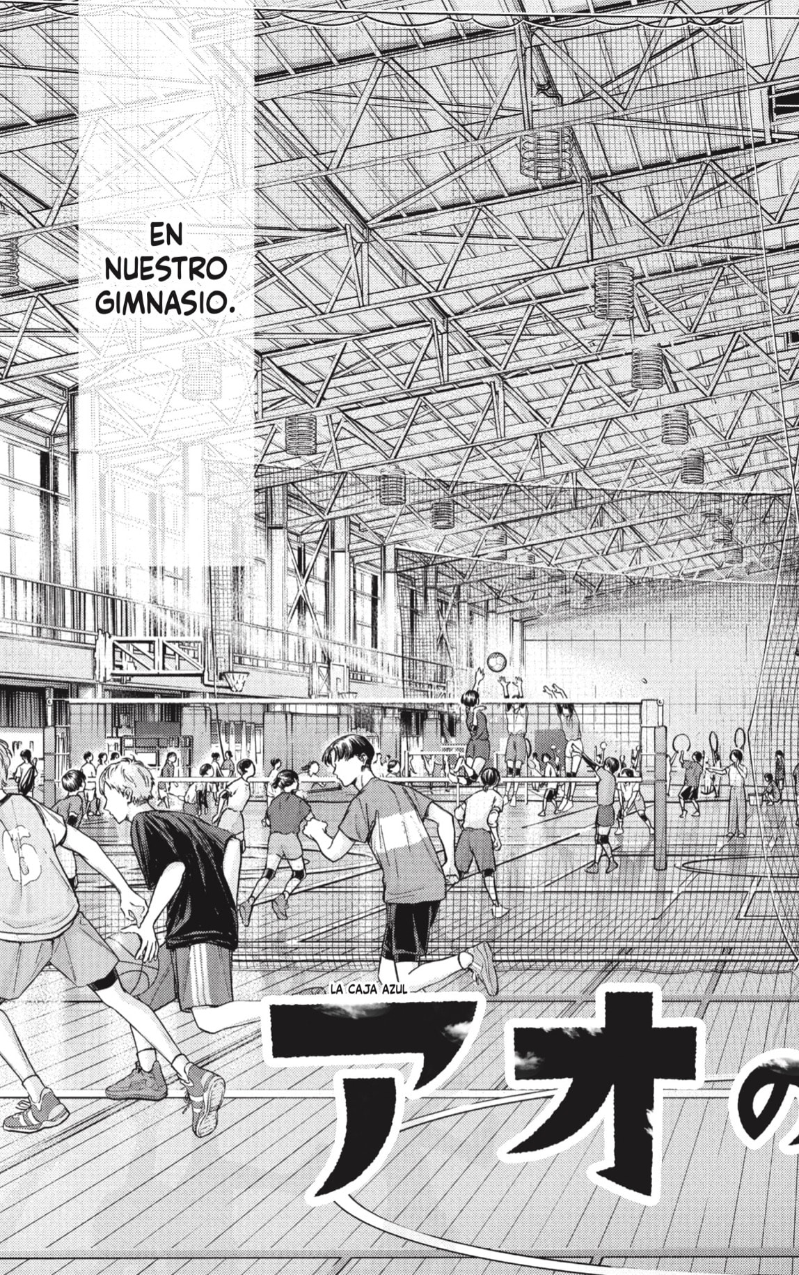 Ao no Hako Capitulo 236 página 15