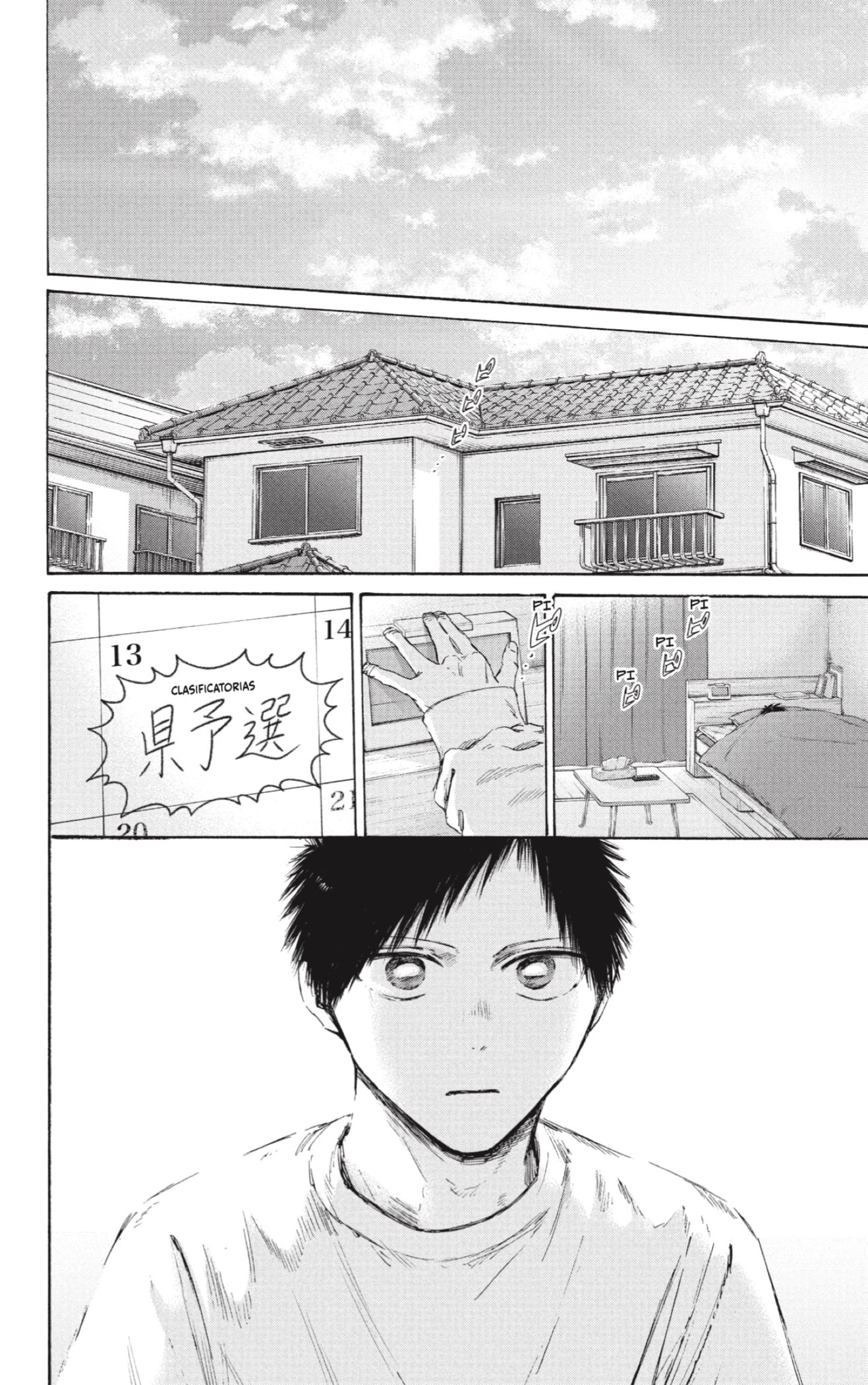 Ao no Hako Capitulo 236 página 16
