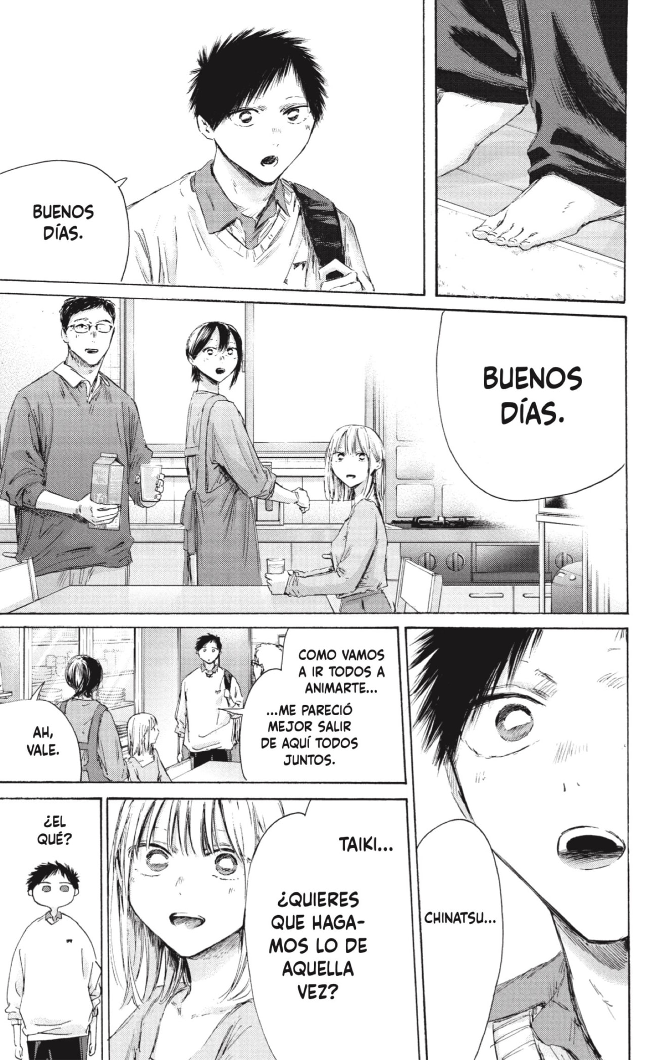 Ao no Hako Capitulo 236 página 17