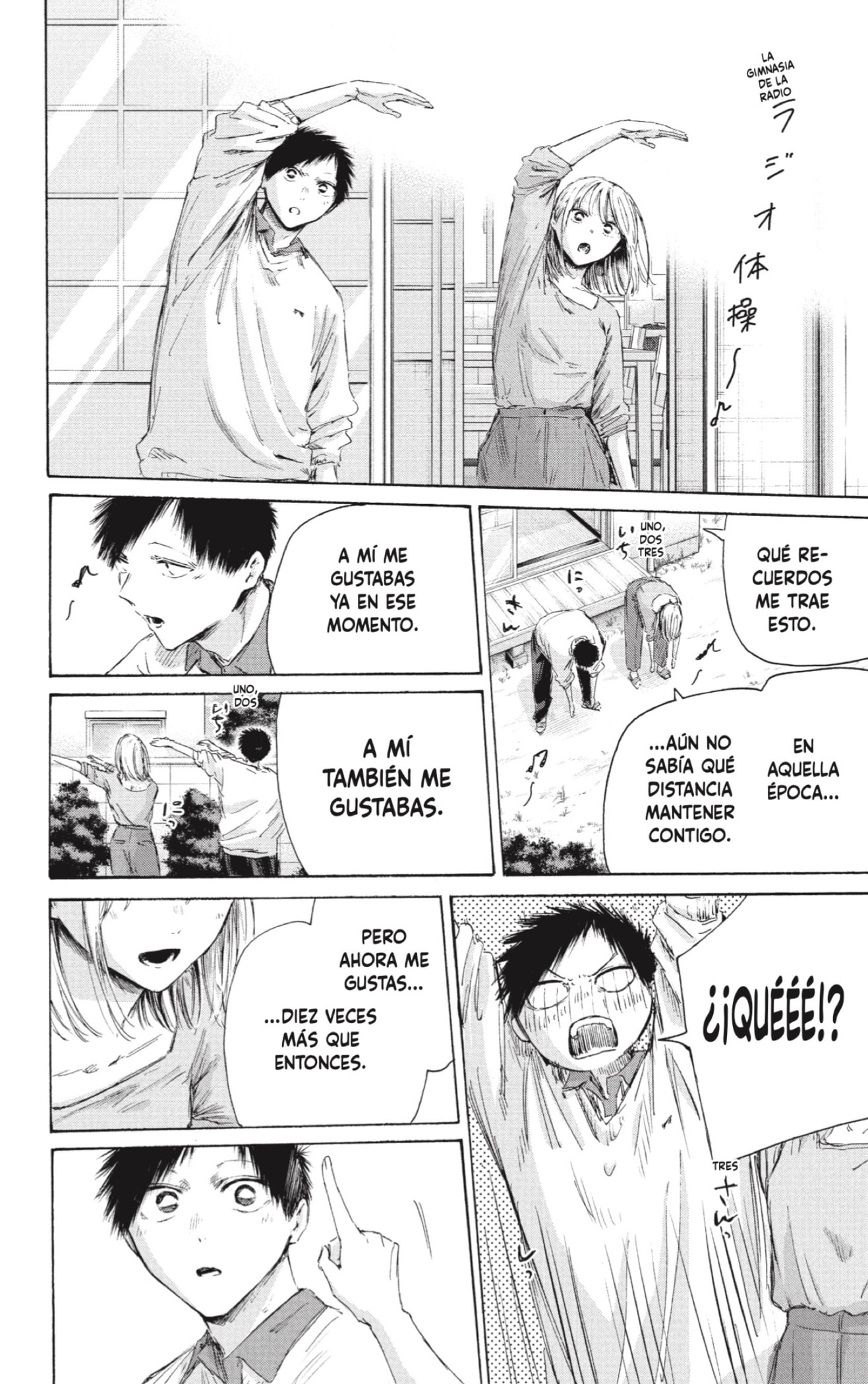 Ao no Hako Capitulo 236 página 18