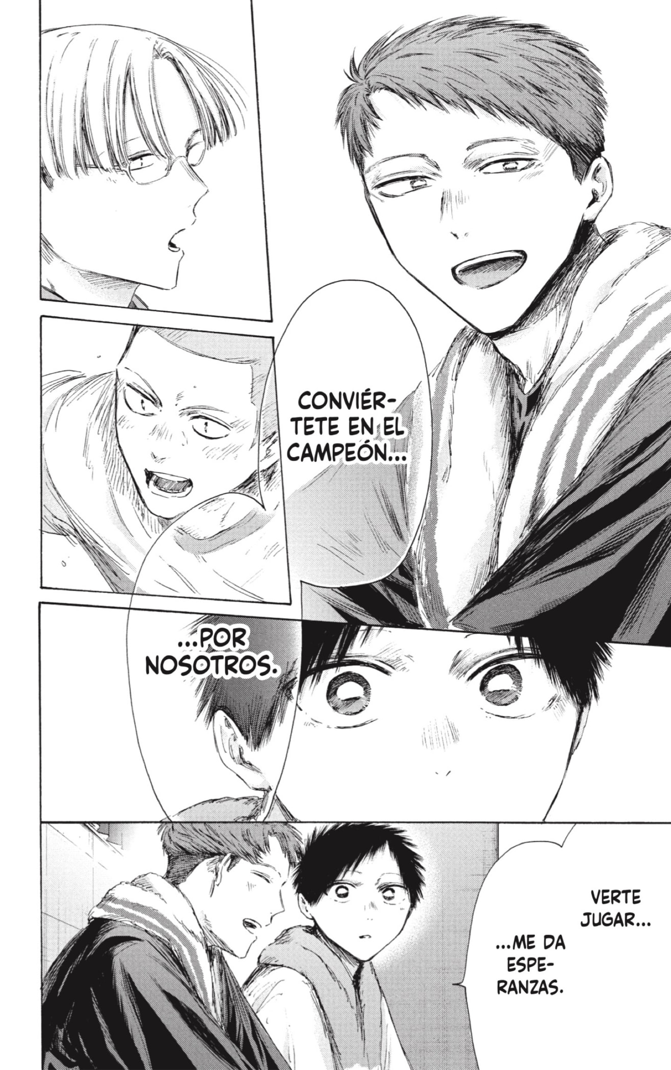 Ao no Hako Capitulo 236 página 6