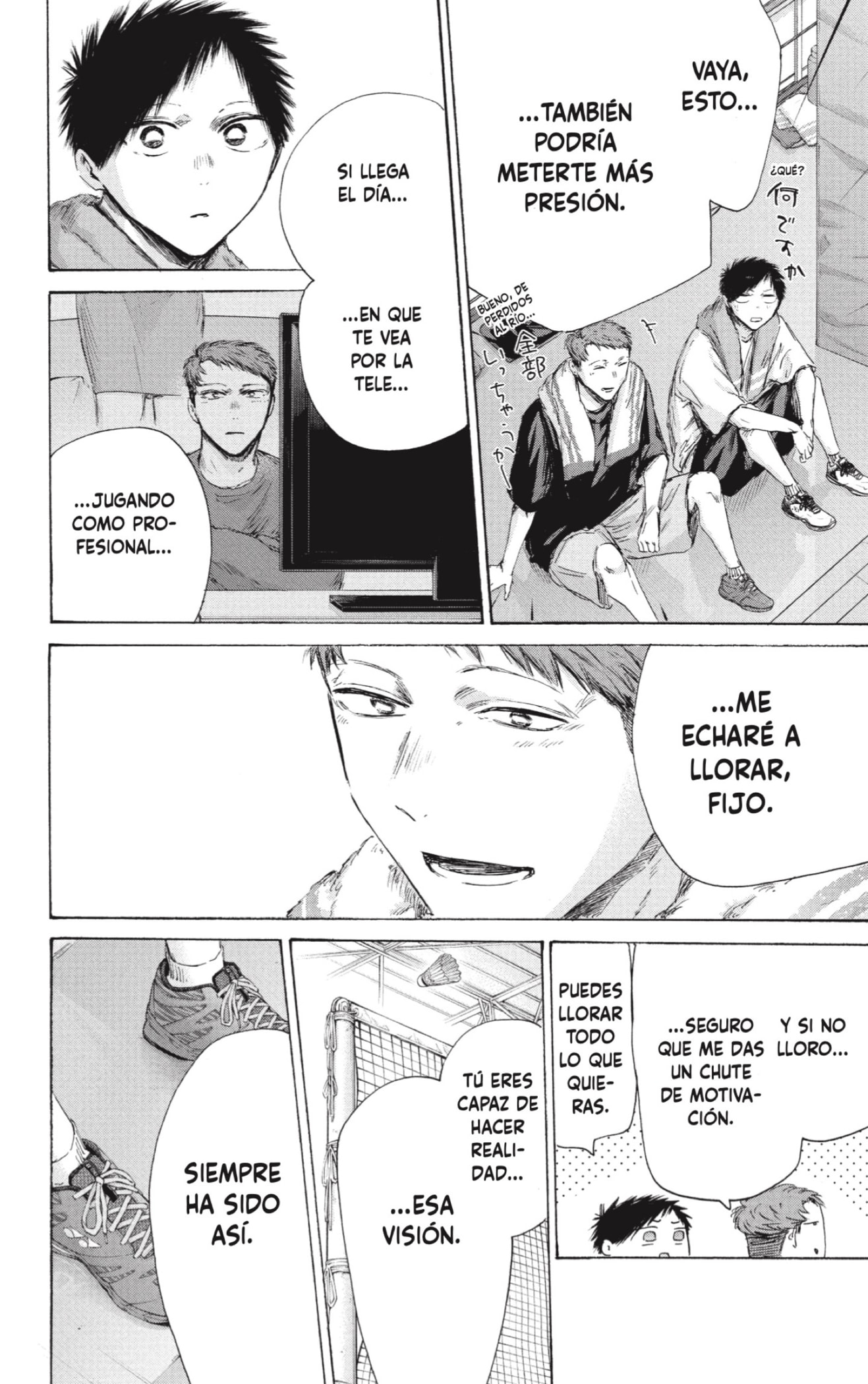 Ao no Hako Capitulo 236 página 8