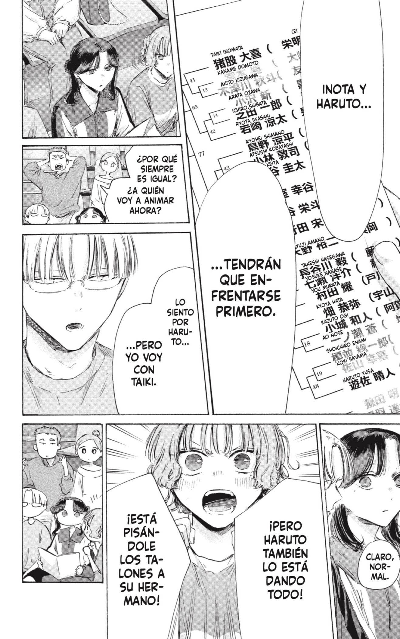 Ao no Hako Capitulo 237 página 10