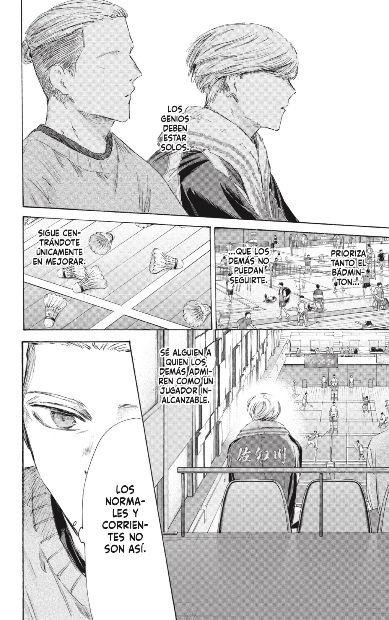 Ao no Hako Capitulo 237 página 16