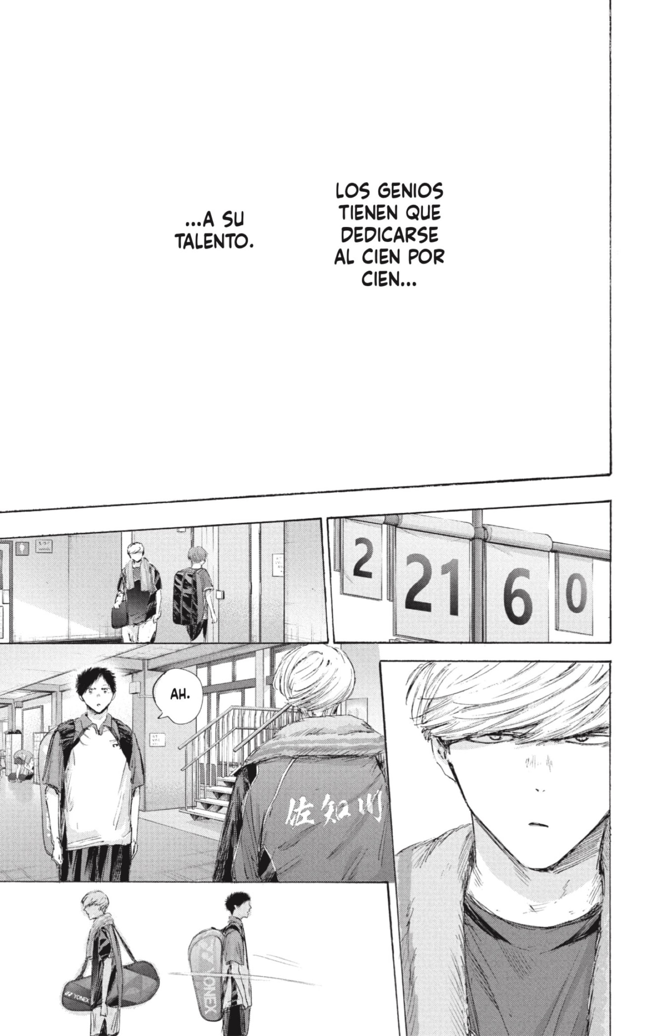 Ao no Hako Capitulo 237 página 17