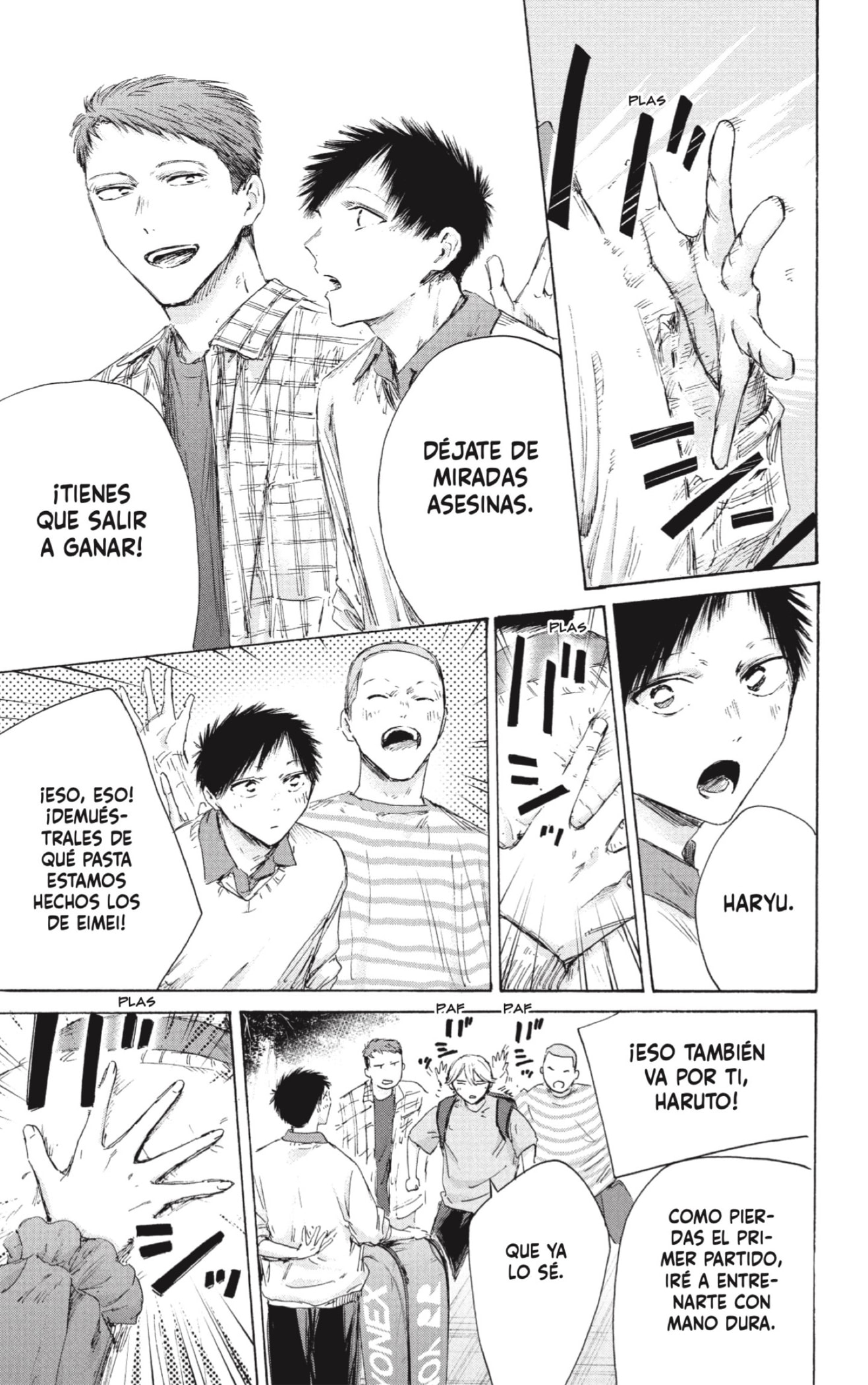 Ao no Hako Capitulo 237 página 5