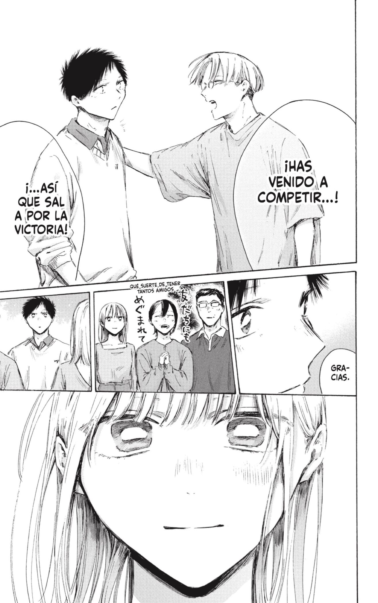 Ao no Hako Capitulo 237 página 7