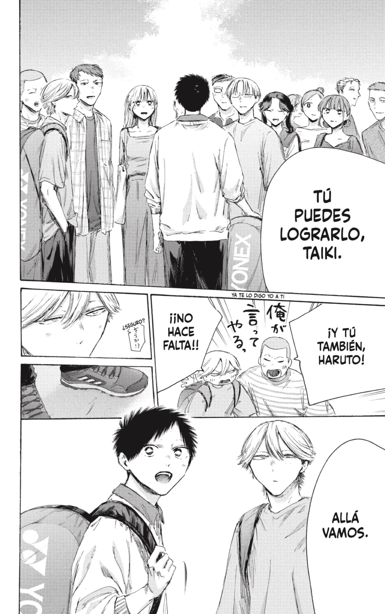 Ao no Hako Capitulo 237 página 8