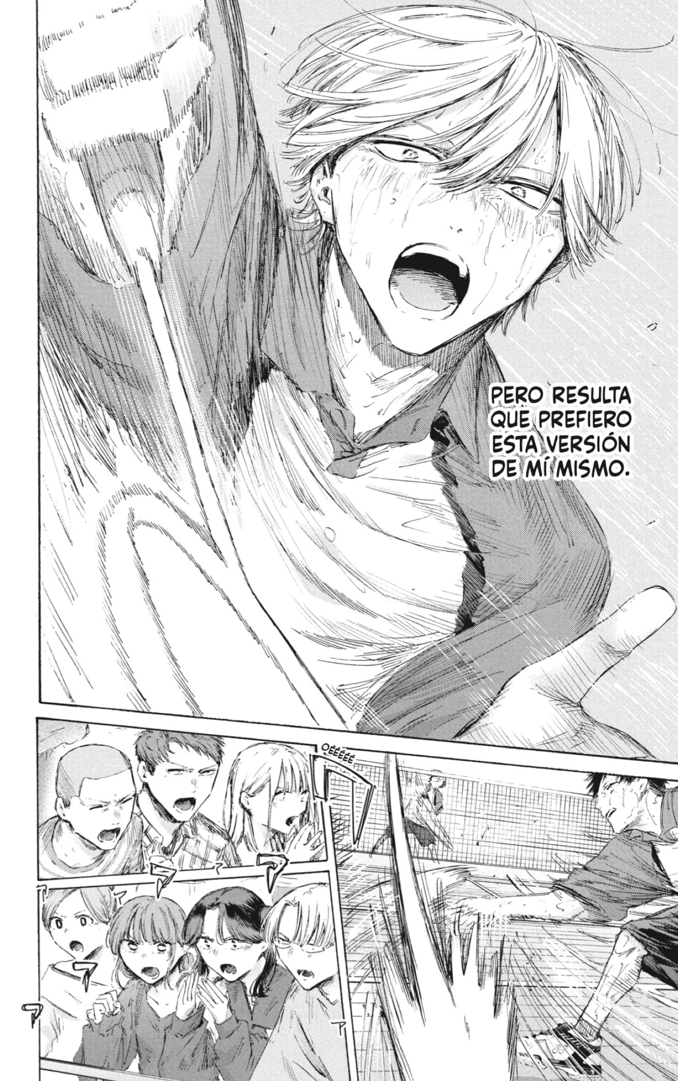 Ao no Hako Capitulo 238 página 12