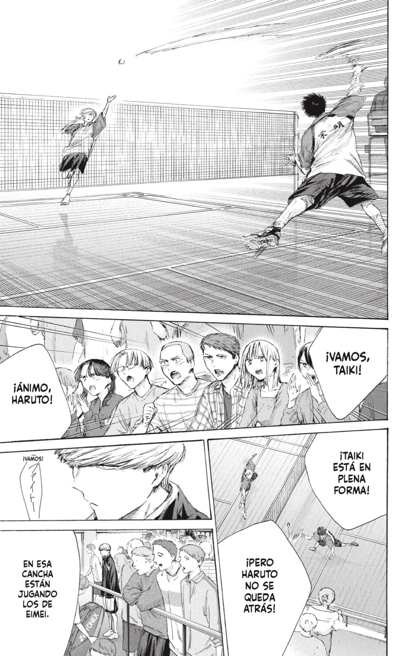 Ao no Hako Capitulo 238 página 3