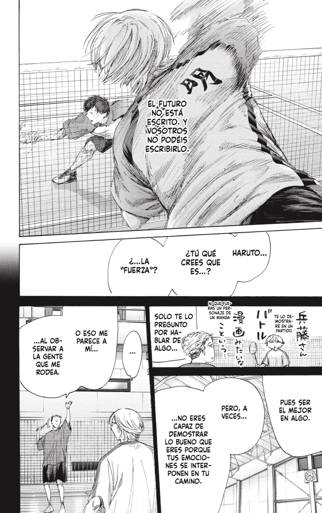 Ao no Hako Capitulo 238 página 6