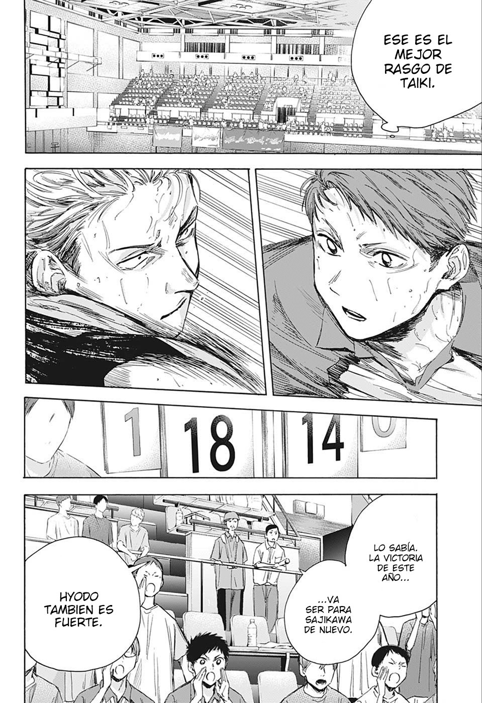 Ao no Hako Capitulo 24: Así son los deportes página 12