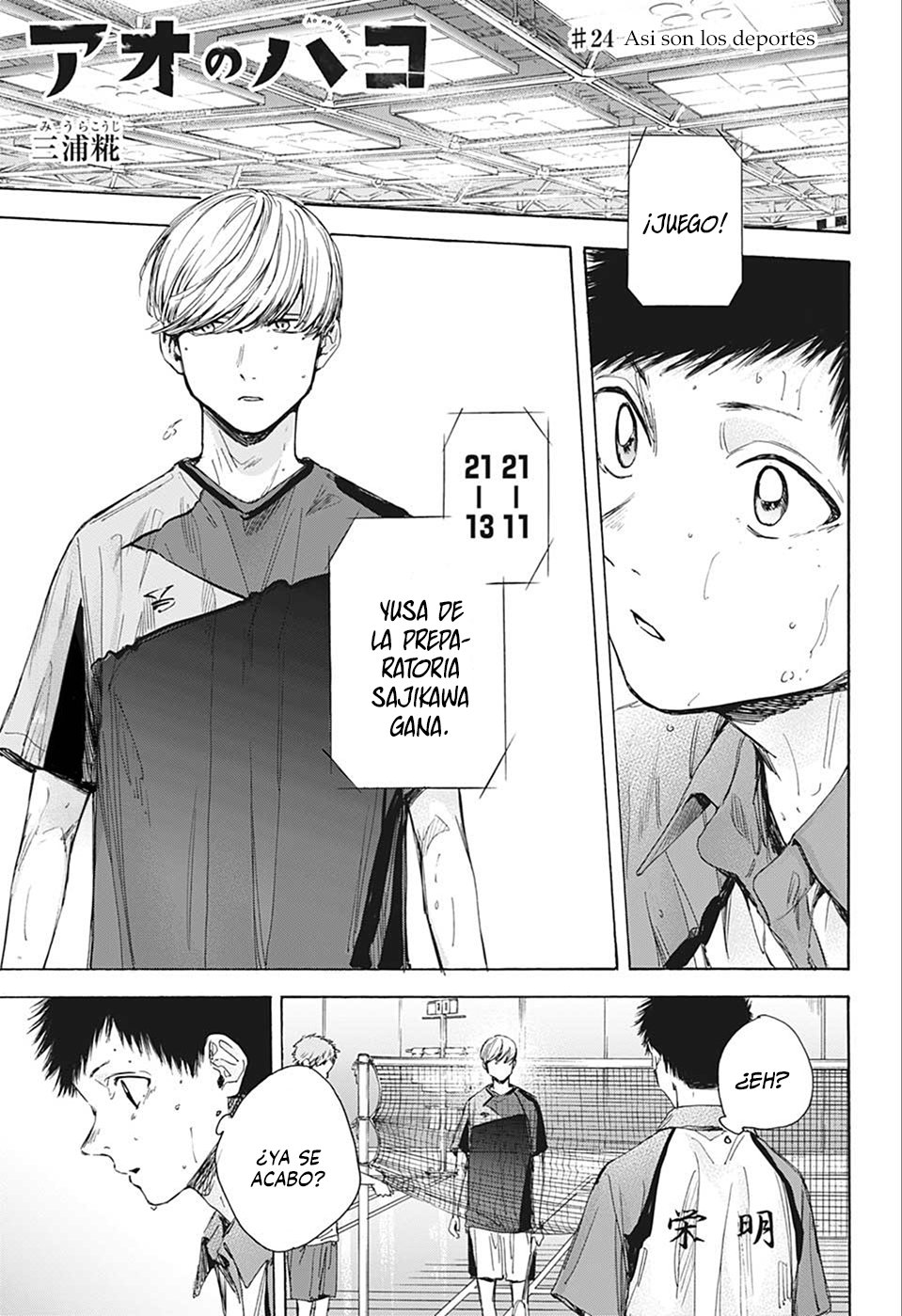 Ao no Hako Capitulo 24: Así son los deportes página 3