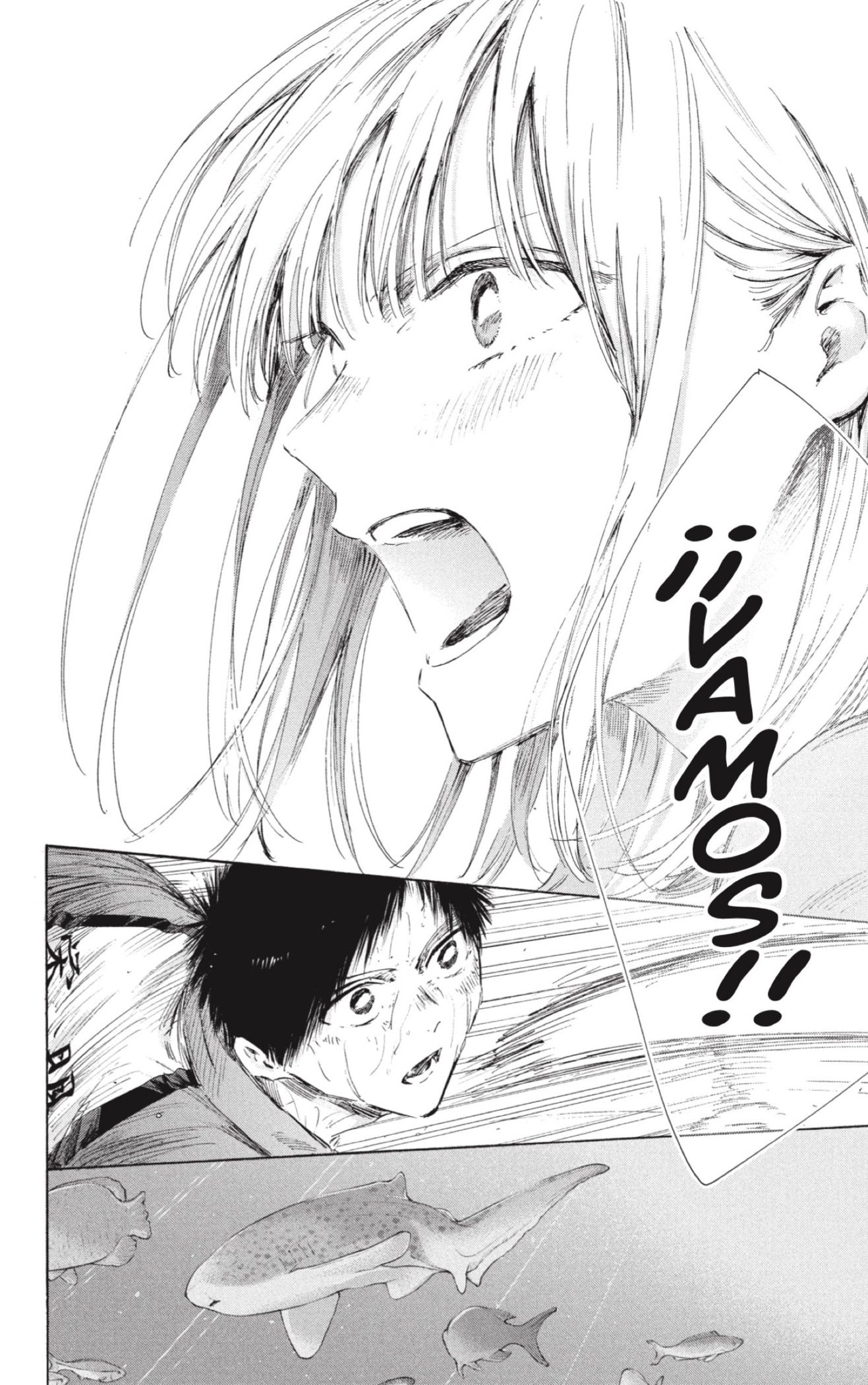 Ao no Hako Capitulo 240 página 12