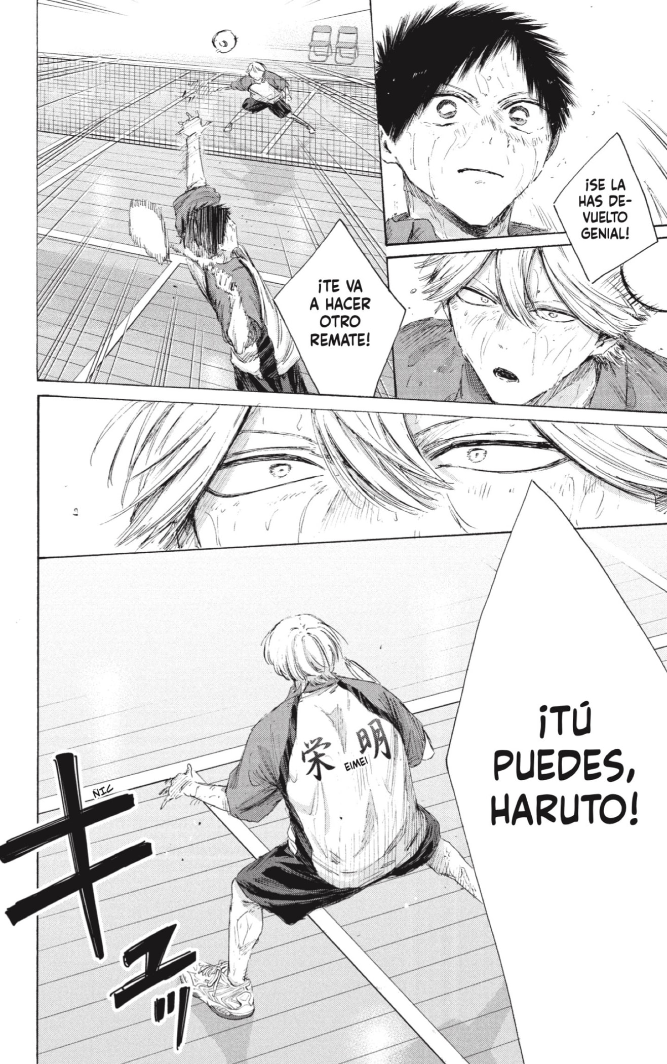 Ao no Hako Capitulo 240 página 2