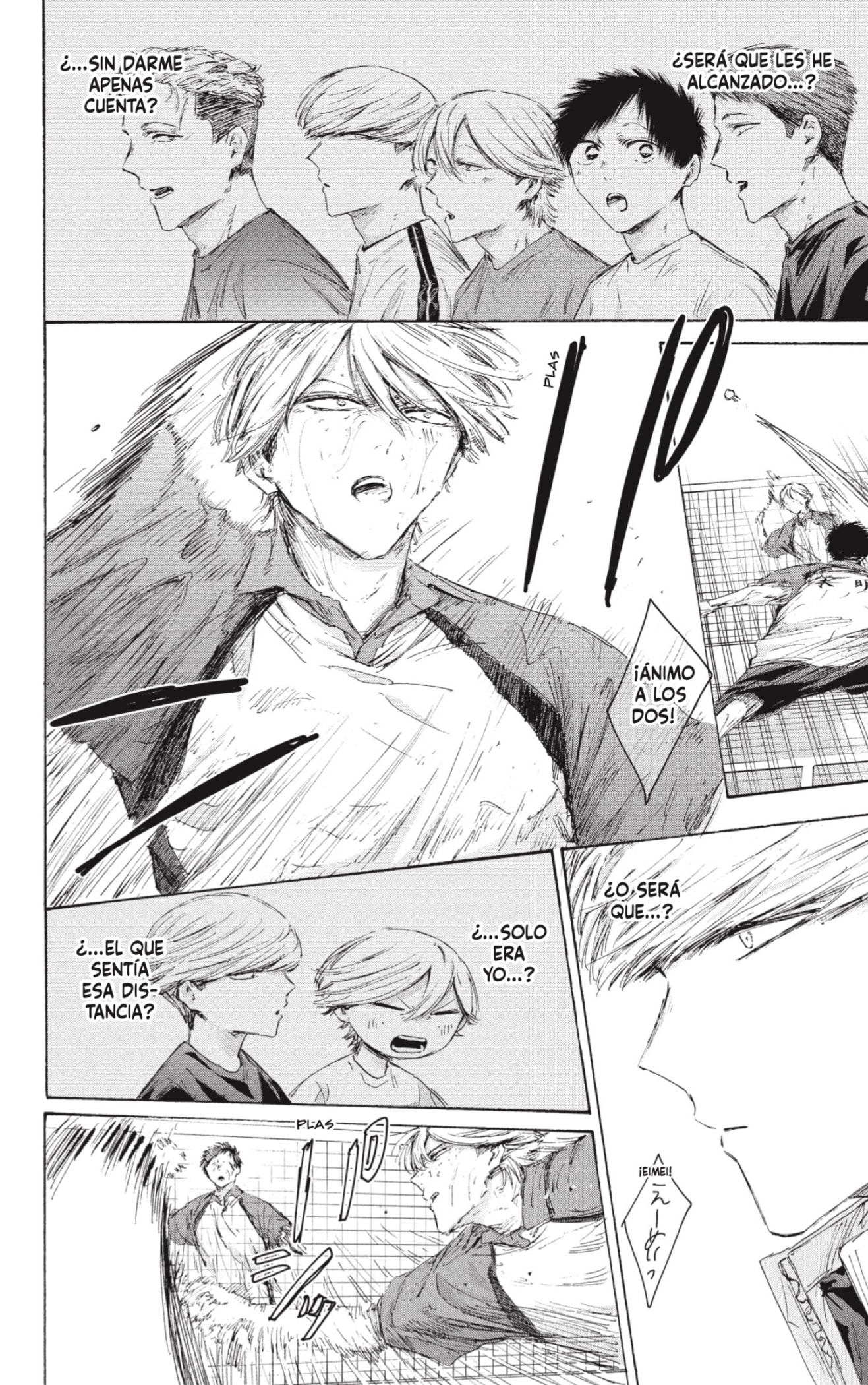 Ao no Hako Capitulo 240 página 6
