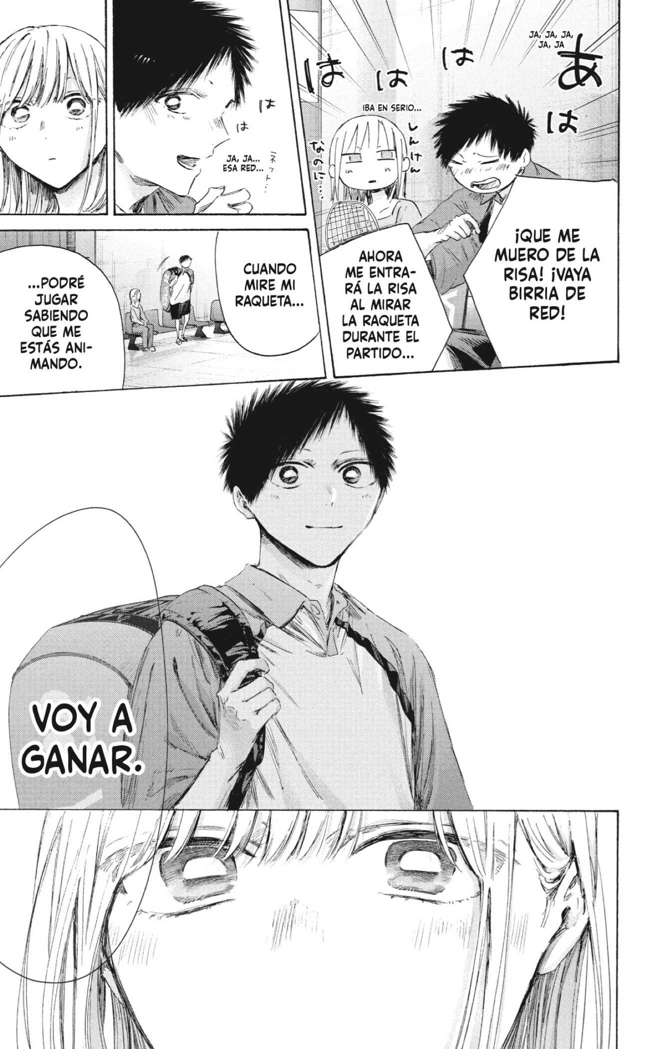 Ao no Hako Capitulo 241 página 11