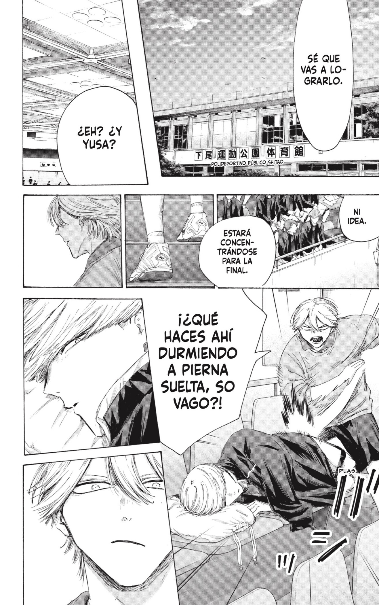 Ao no Hako Capitulo 241 página 12