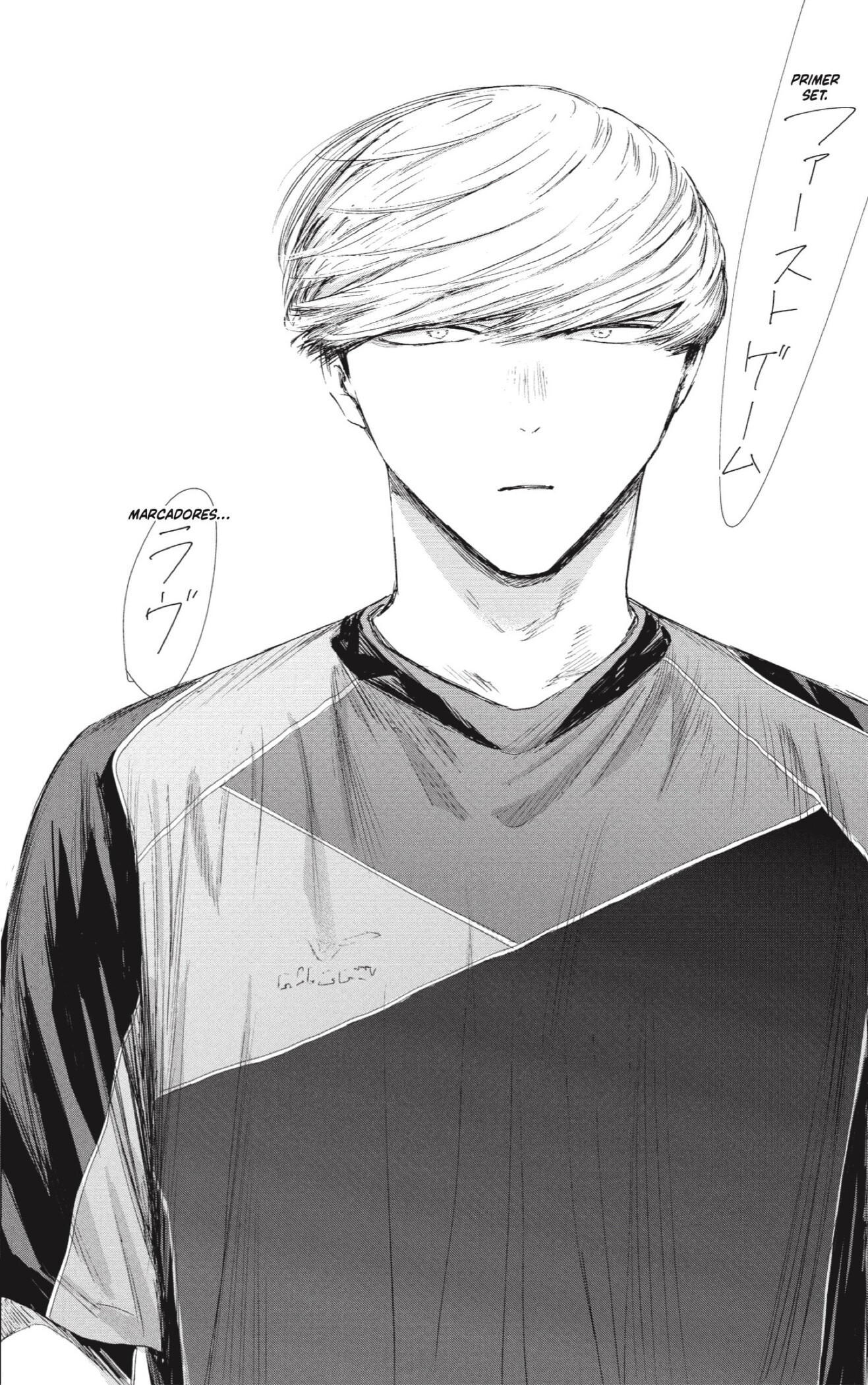 Ao no Hako Capitulo 241 página 18