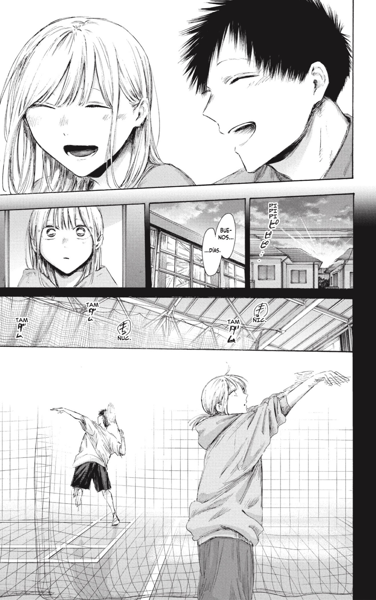 Ao no Hako Capitulo 241 página 5